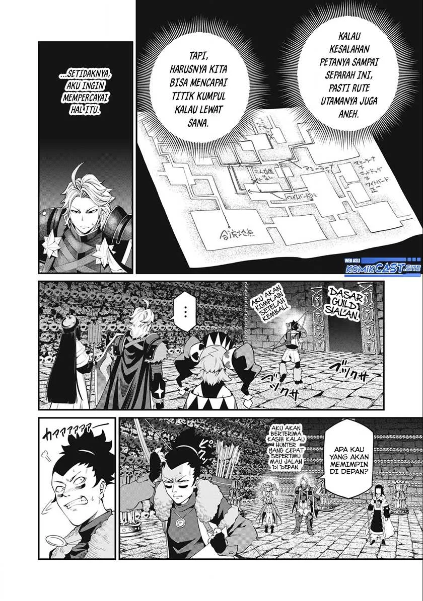 Tsuihou Sareta Tenshou Juu Kishi Wa Game Chishiki De Musou Suru Chapter 53 Halaman 3