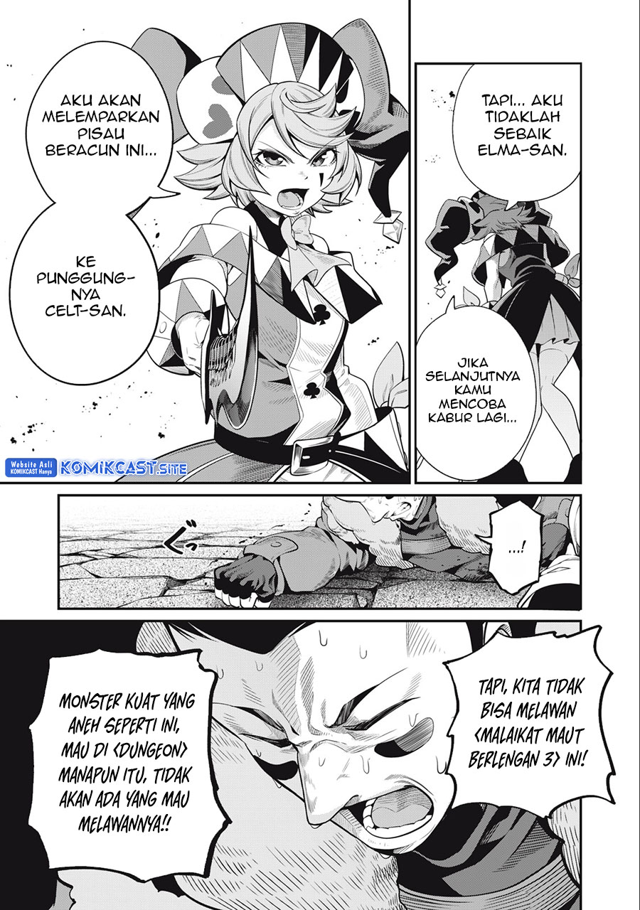 Tsuihou Sareta Tenshou Juu Kishi Wa Game Chishiki De Musou Suru Chapter 54 Halaman 2