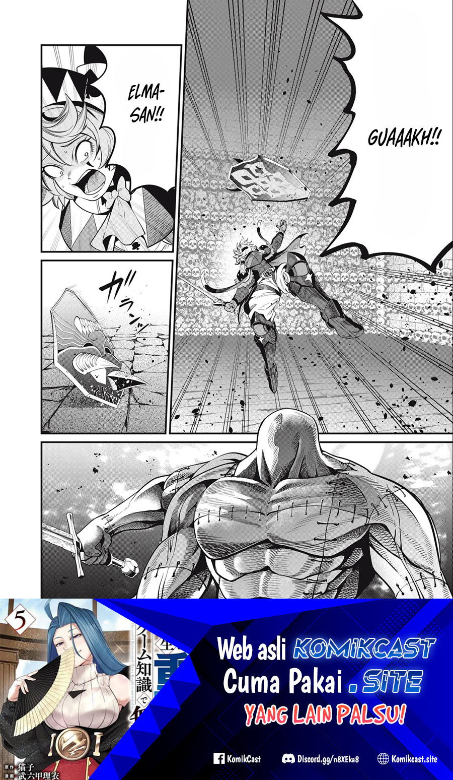 Tsuihou Sareta Tenshou Juu Kishi Wa Game Chishiki De Musou Suru Chapter 55 Halaman 15