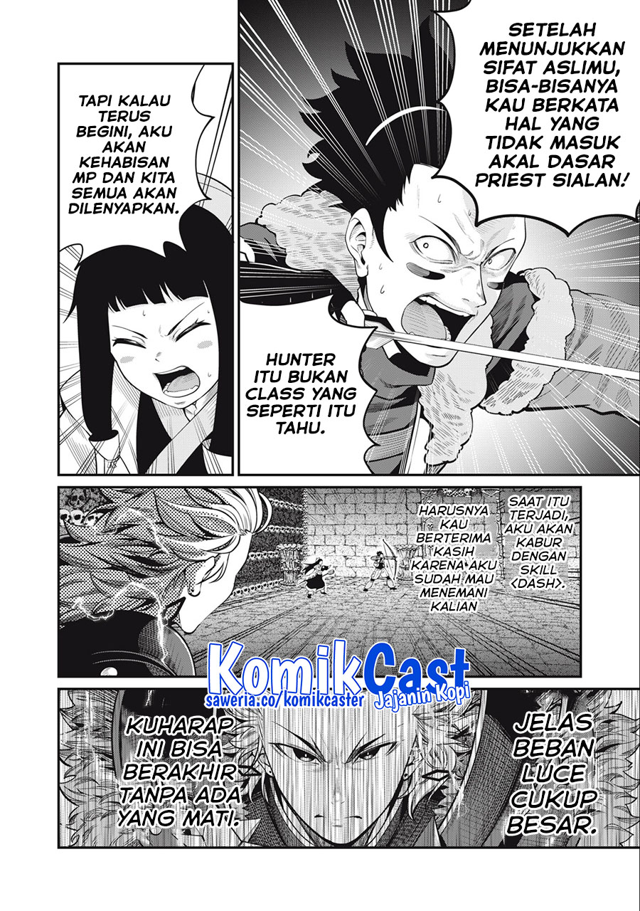 Tsuihou Sareta Tenshou Juu Kishi Wa Game Chishiki De Musou Suru Chapter 57 Halaman 5