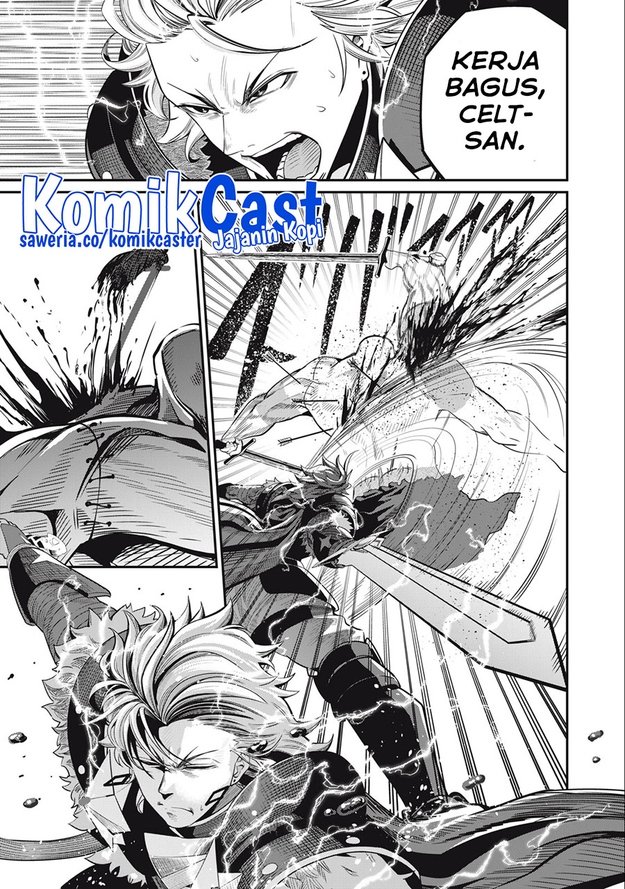Tsuihou Sareta Tenshou Juu Kishi Wa Game Chishiki De Musou Suru Chapter 57 Halaman 12