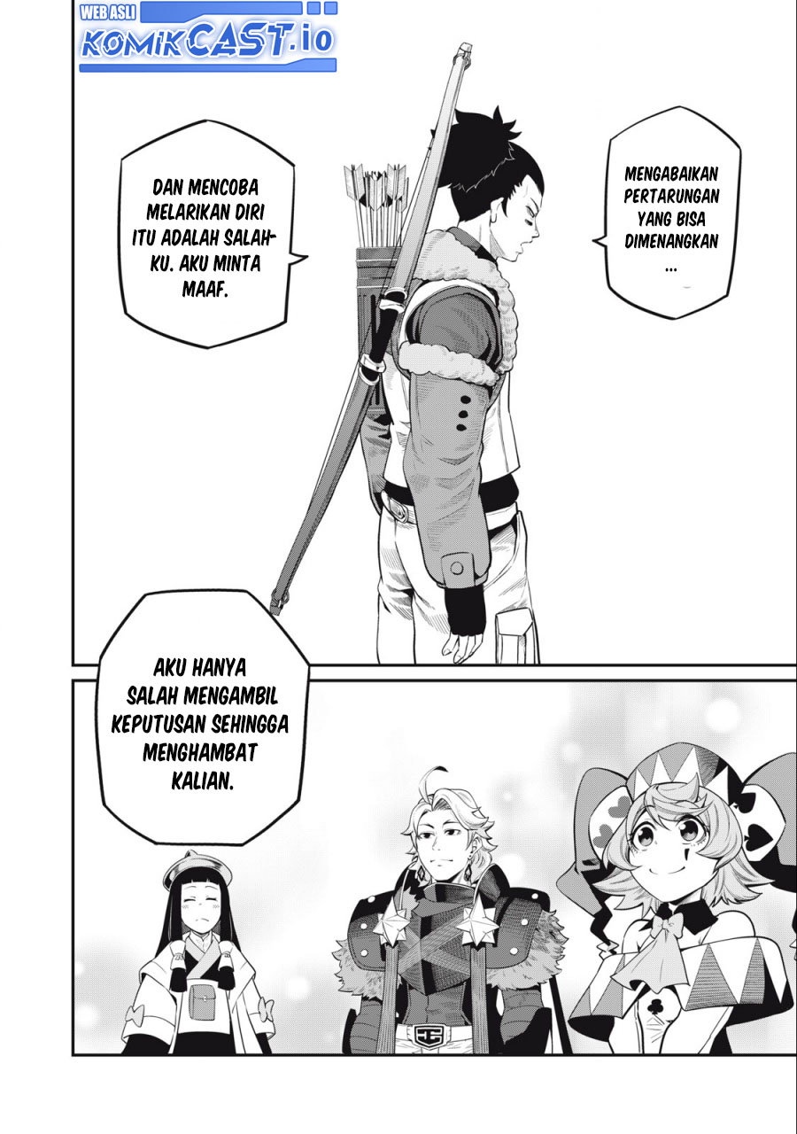 Tsuihou Sareta Tenshou Juu Kishi Wa Game Chishiki De Musou Suru Chapter 58 Halaman 5