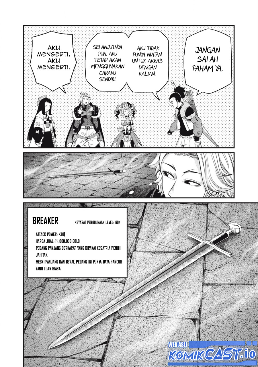 Tsuihou Sareta Tenshou Juu Kishi Wa Game Chishiki De Musou Suru Chapter 58 Halaman 7