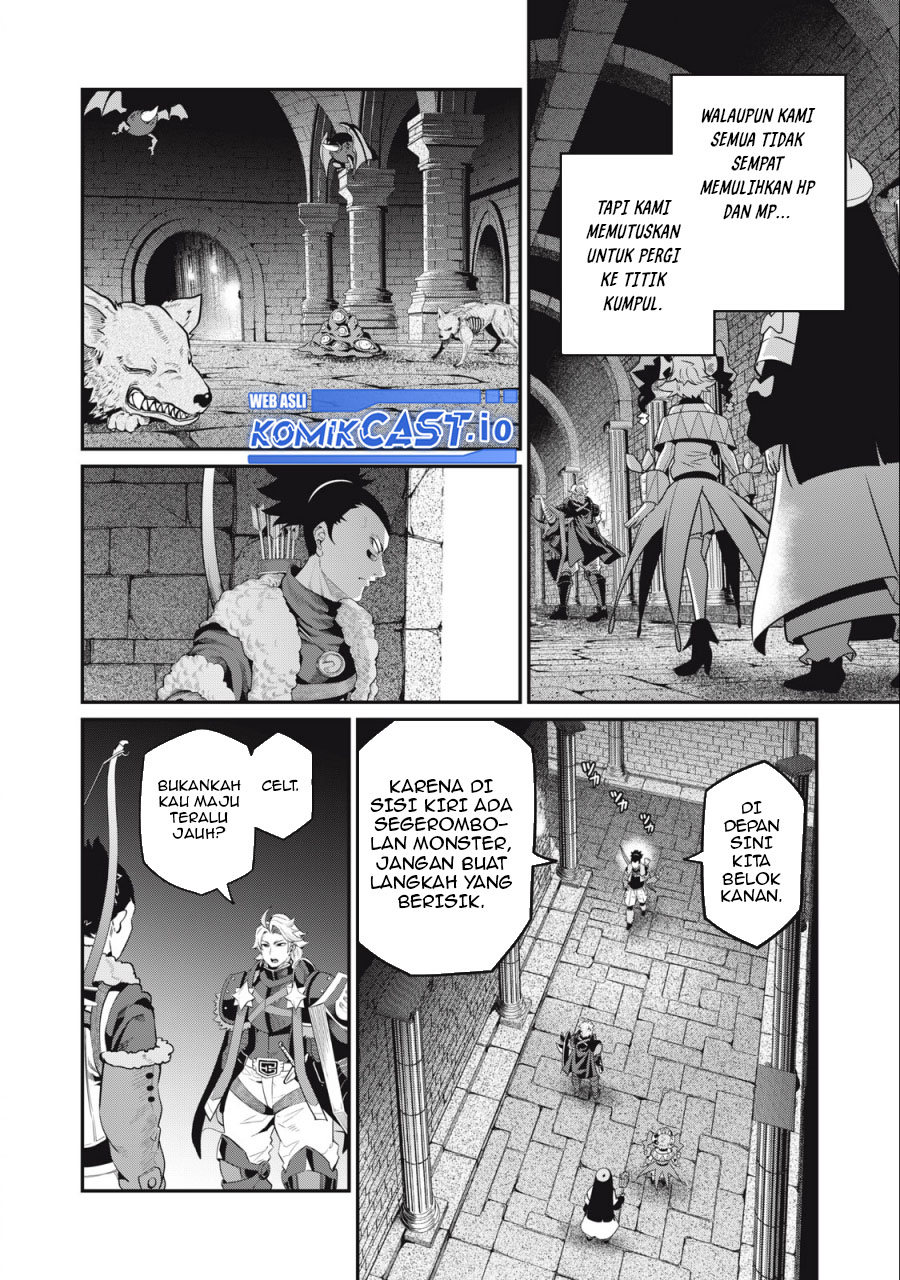 Tsuihou Sareta Tenshou Juu Kishi Wa Game Chishiki De Musou Suru Chapter 58 Halaman 11