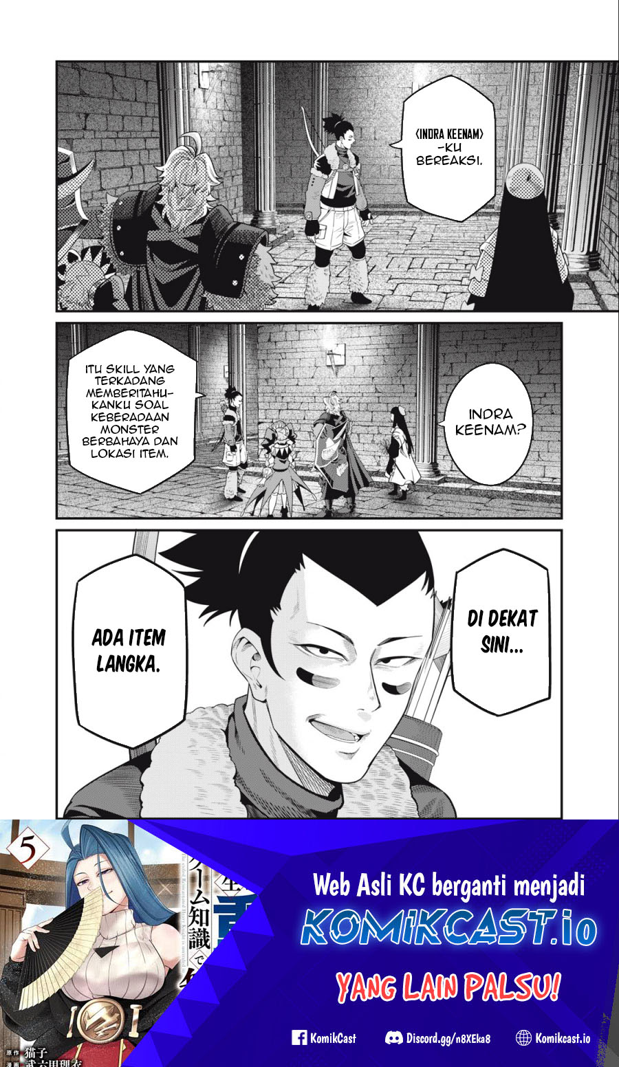Tsuihou Sareta Tenshou Juu Kishi Wa Game Chishiki De Musou Suru Chapter 58 Halaman 15