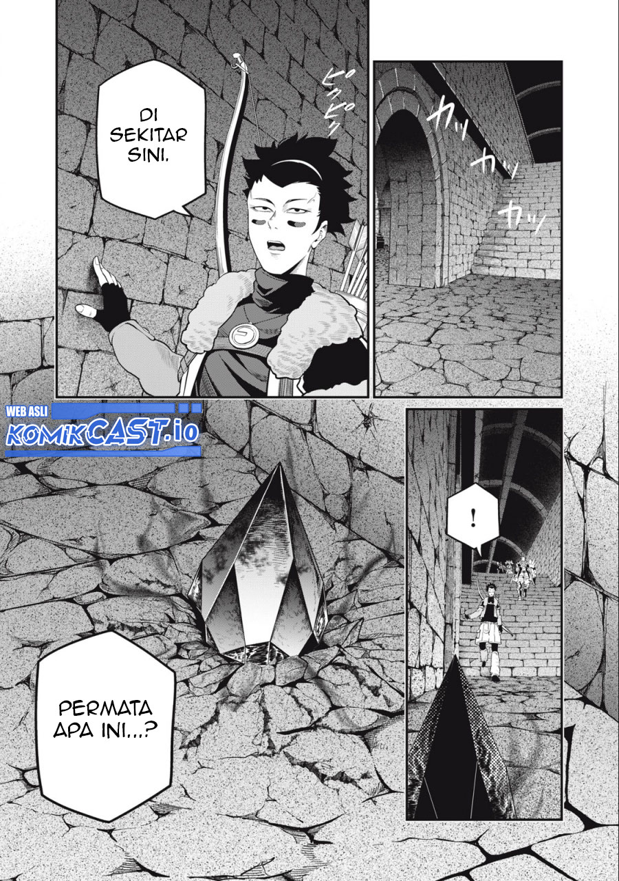 Tsuihou Sareta Tenshou Juu Kishi Wa Game Chishiki De Musou Suru Chapter 59 Halaman 4