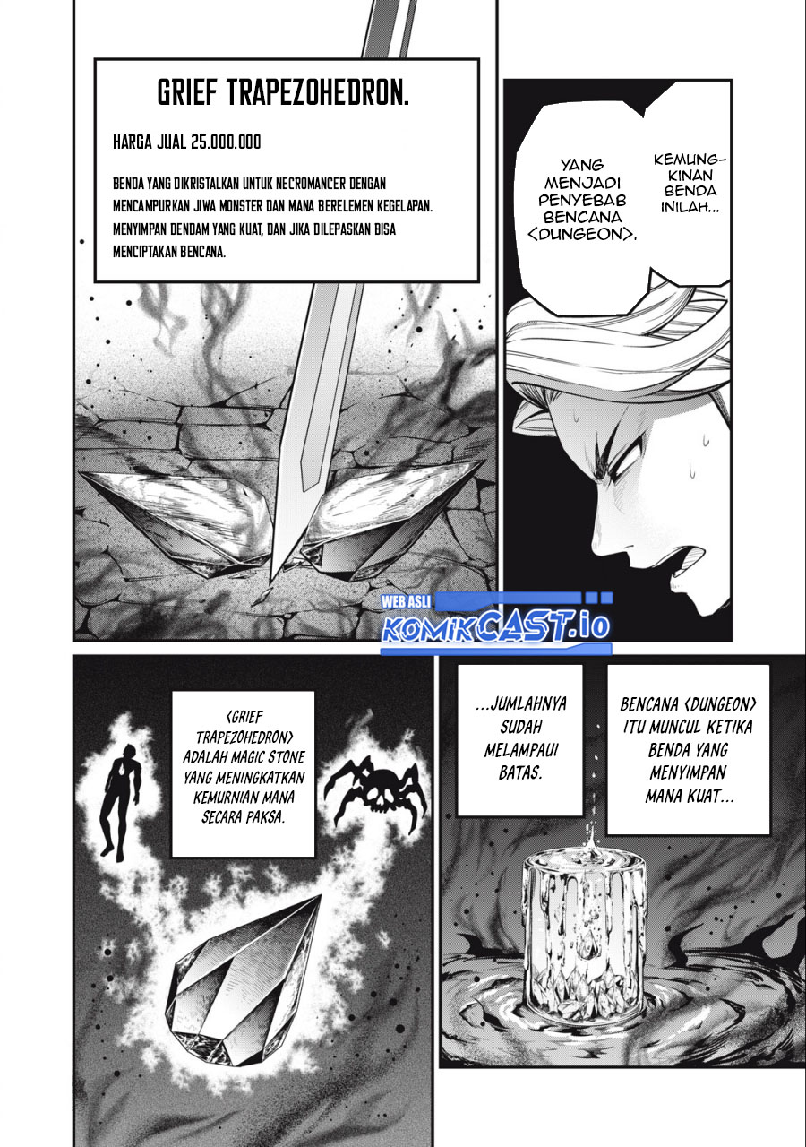 Tsuihou Sareta Tenshou Juu Kishi Wa Game Chishiki De Musou Suru Chapter 59 Halaman 7