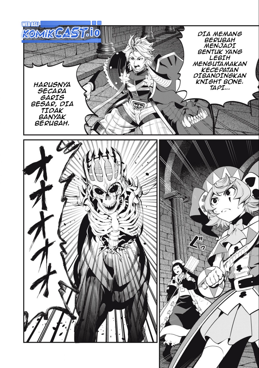 Tsuihou Sareta Tenshou Juu Kishi Wa Game Chishiki De Musou Suru Chapter 60 Halaman 12