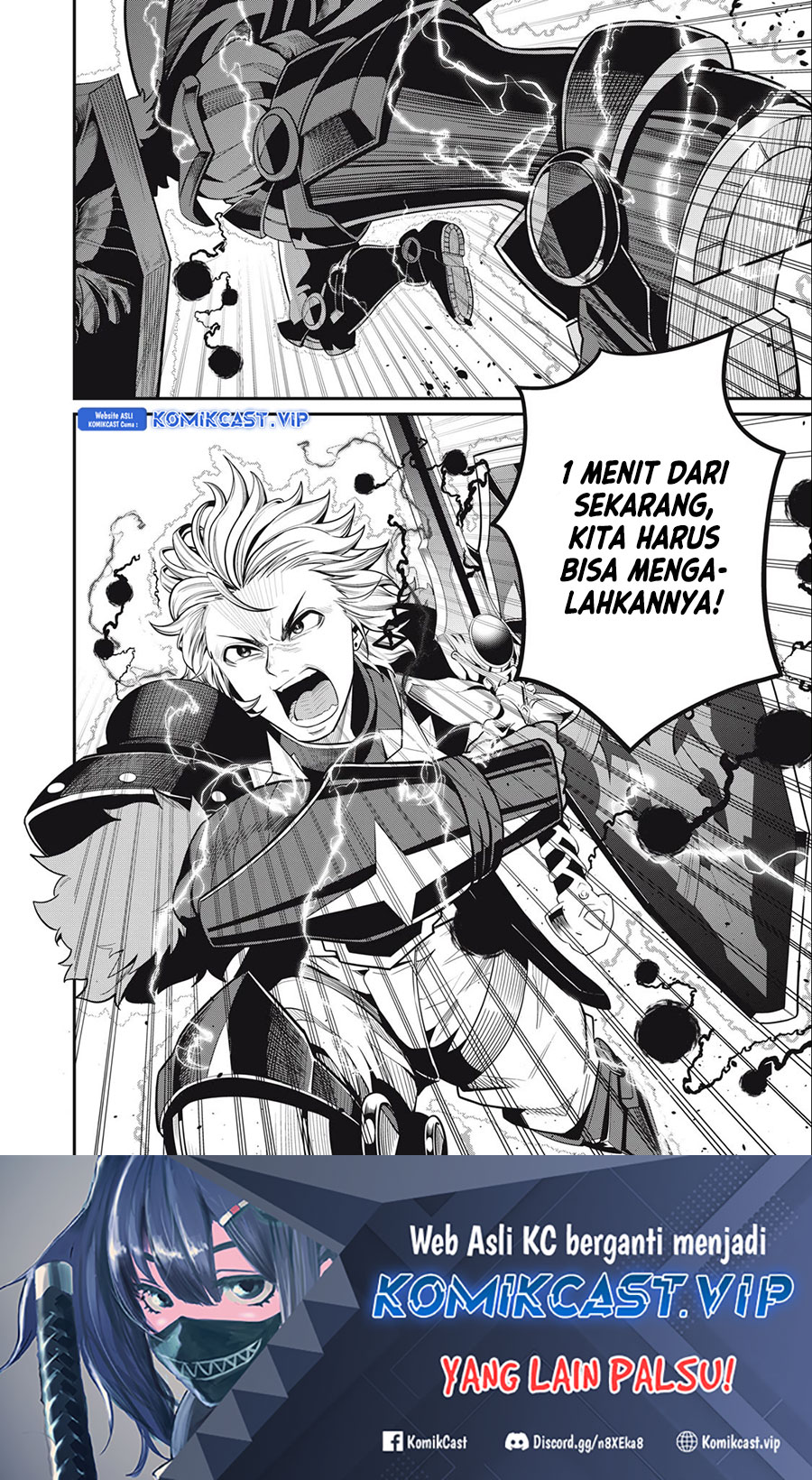 Tsuihou Sareta Tenshou Juu Kishi Wa Game Chishiki De Musou Suru Chapter 61 Halaman 15