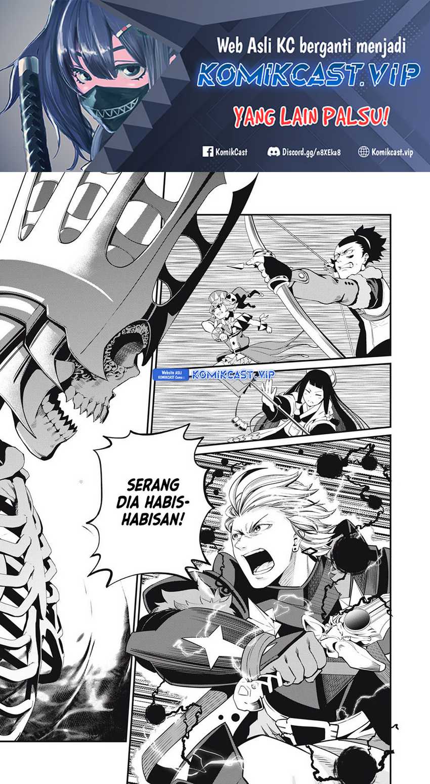 Tsuihou Sareta Tenshou Juu Kishi Wa Game Chishiki De Musou Suru Chapter 62 Halaman 2