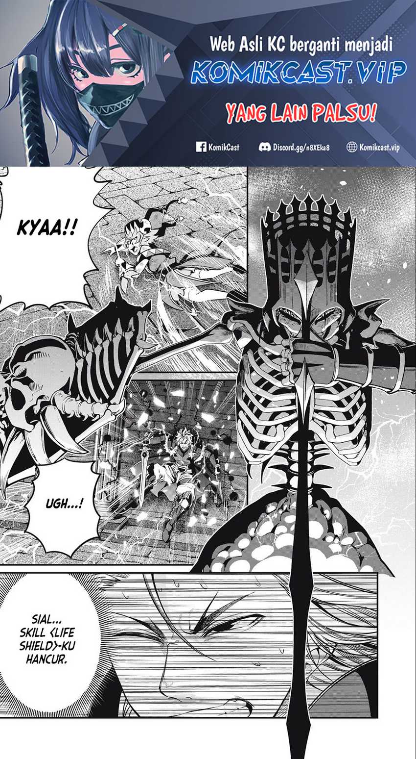 Tsuihou Sareta Tenshou Juu Kishi Wa Game Chishiki De Musou Suru Chapter 63 Halaman 2