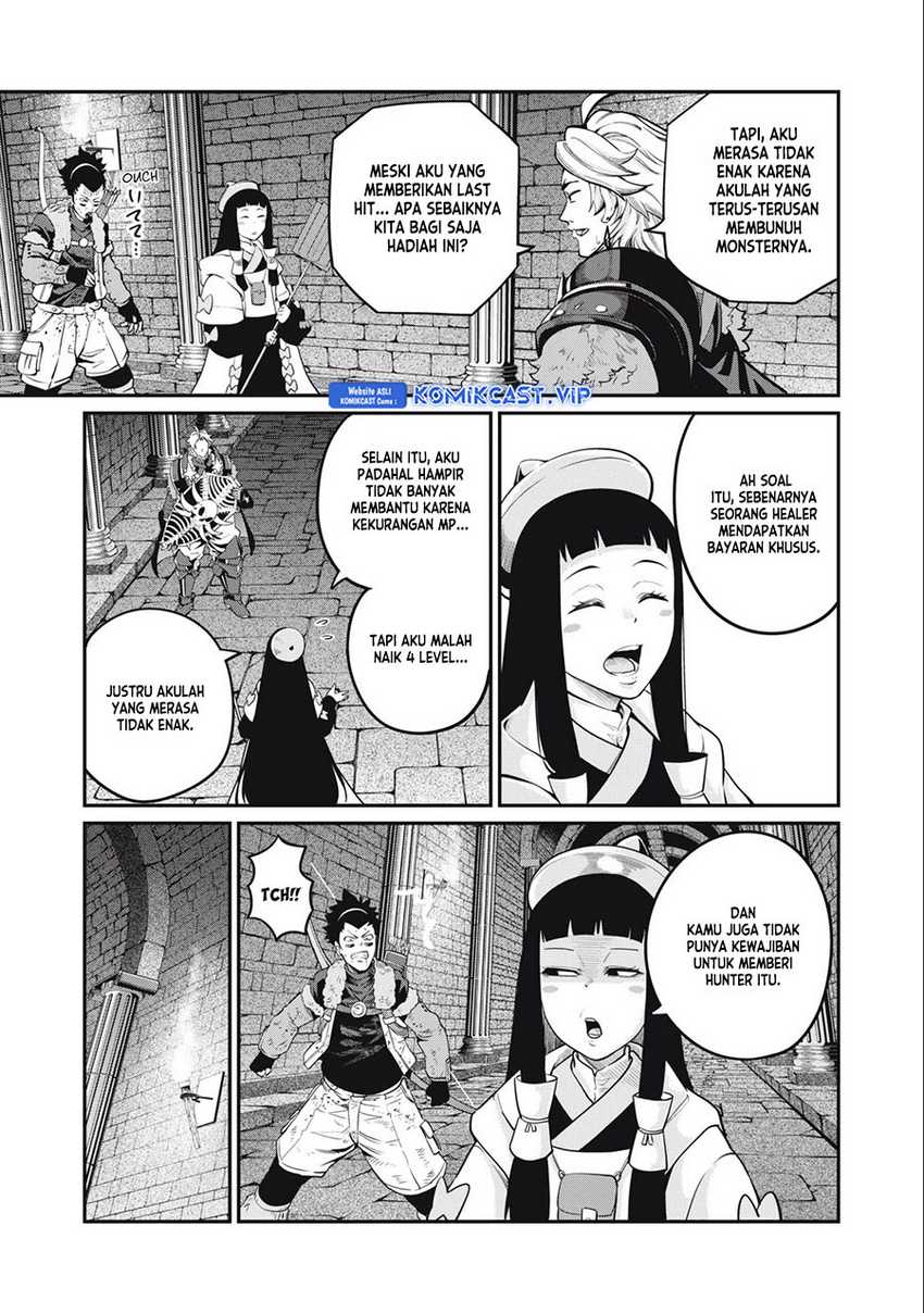 Tsuihou Sareta Tenshou Juu Kishi Wa Game Chishiki De Musou Suru Chapter 64 Halaman 6
