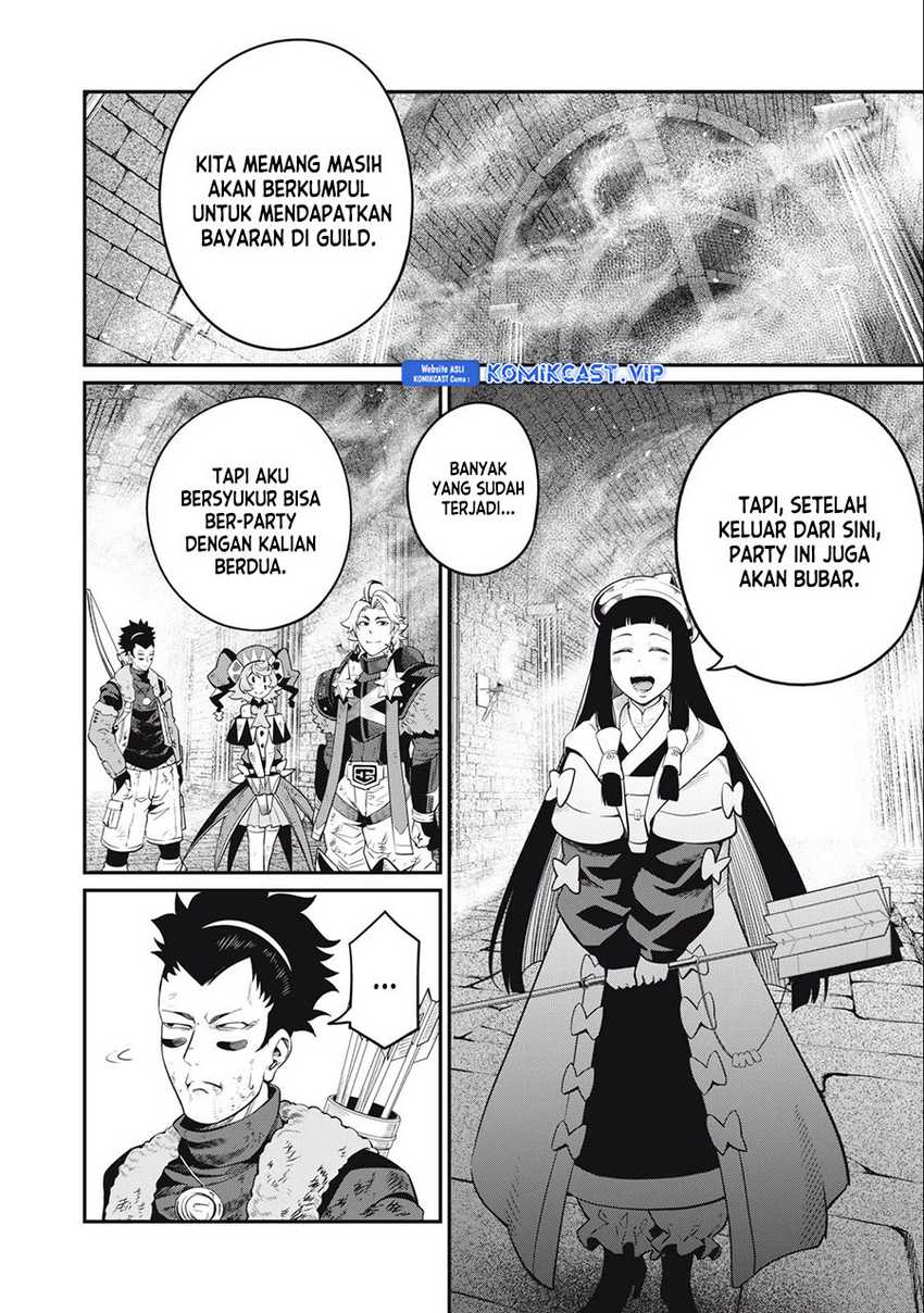 Tsuihou Sareta Tenshou Juu Kishi Wa Game Chishiki De Musou Suru Chapter 64 Halaman 7