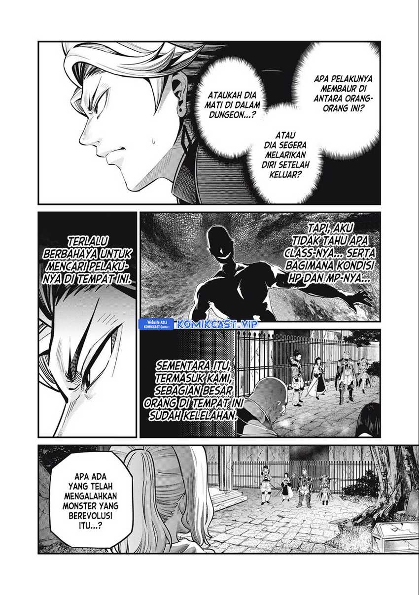 Tsuihou Sareta Tenshou Juu Kishi Wa Game Chishiki De Musou Suru Chapter 64 Halaman 13