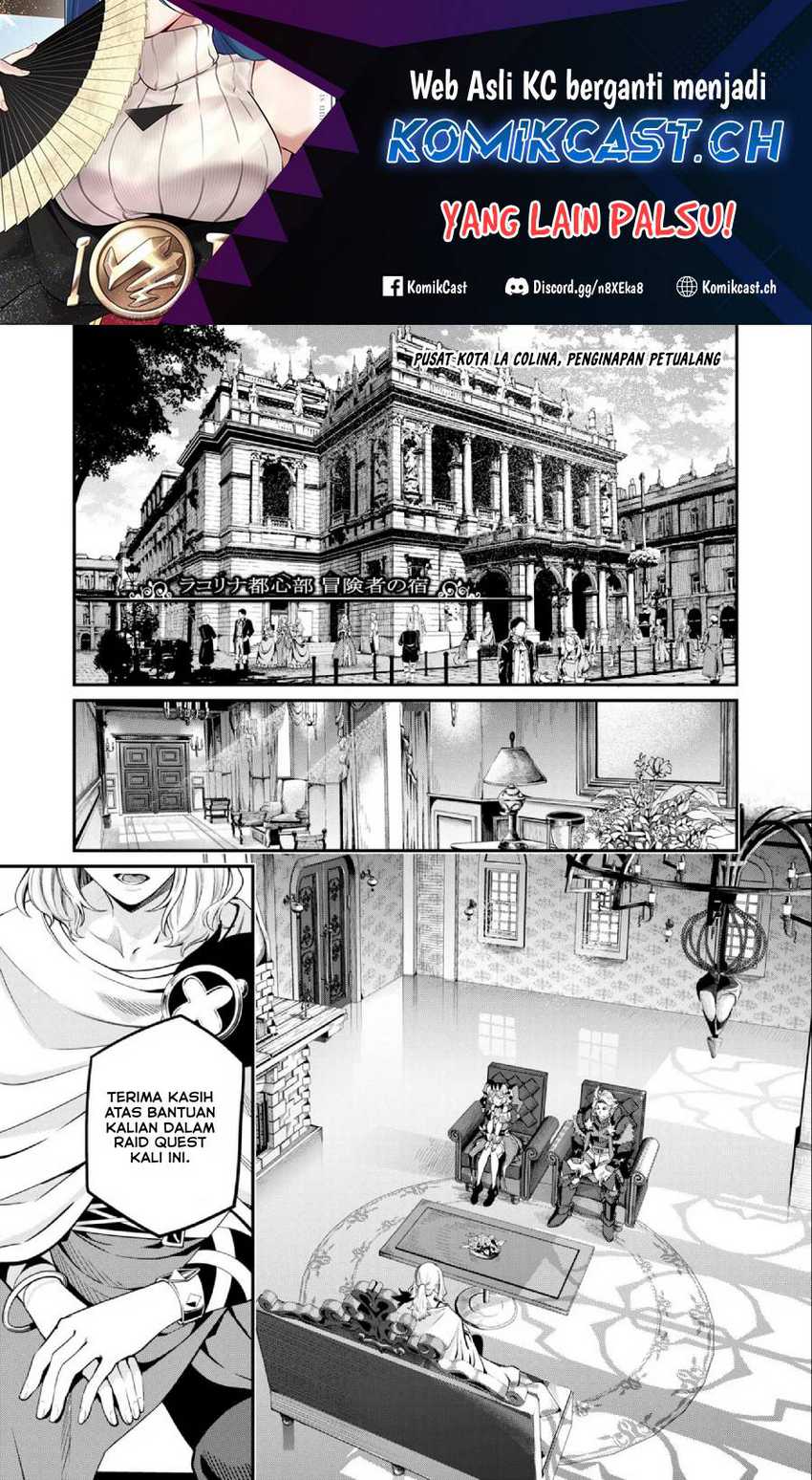 Tsuihou Sareta Tenshou Juu Kishi Wa Game Chishiki De Musou Suru Chapter 65 Halaman 2