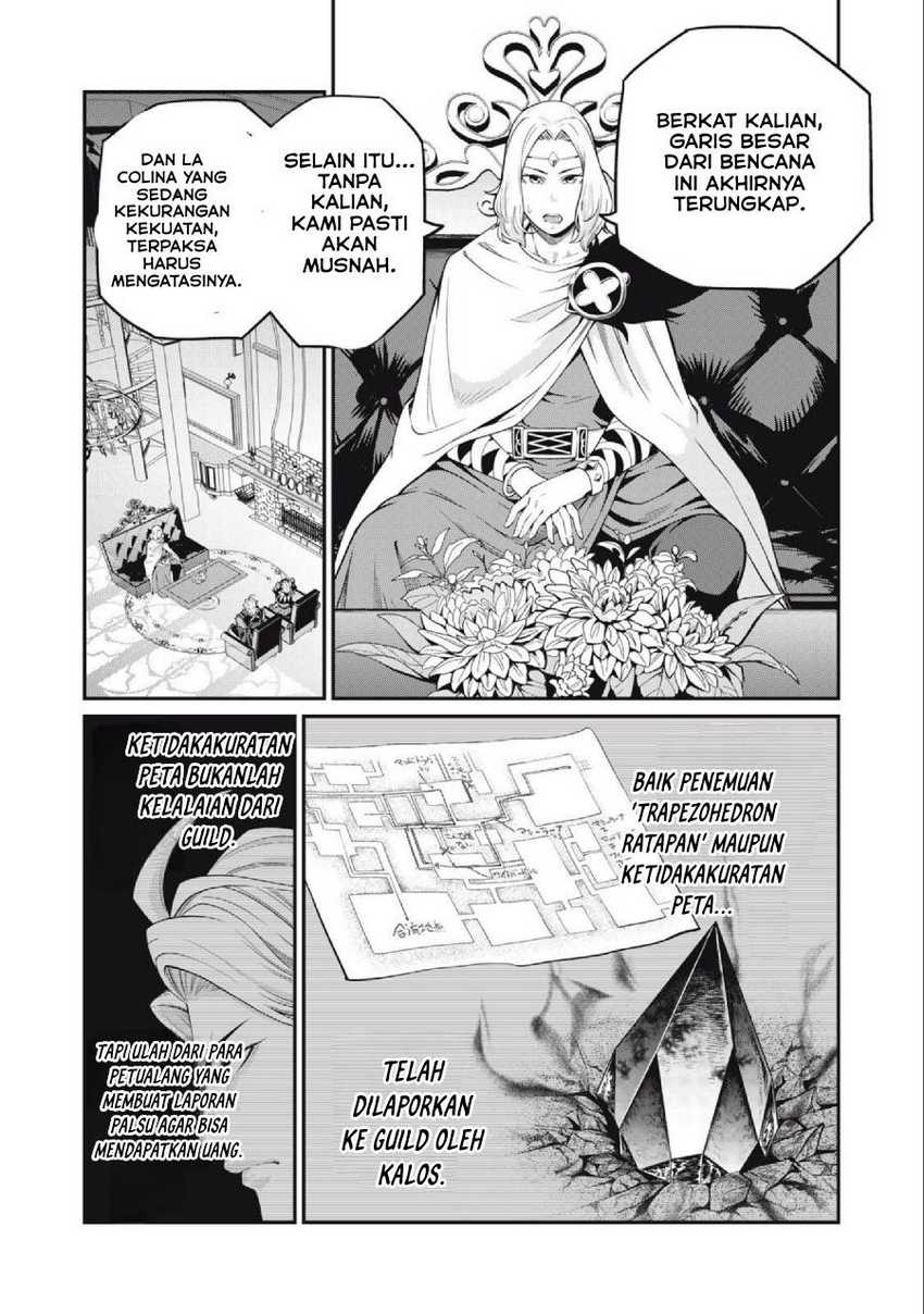 Tsuihou Sareta Tenshou Juu Kishi Wa Game Chishiki De Musou Suru Chapter 65 Halaman 3