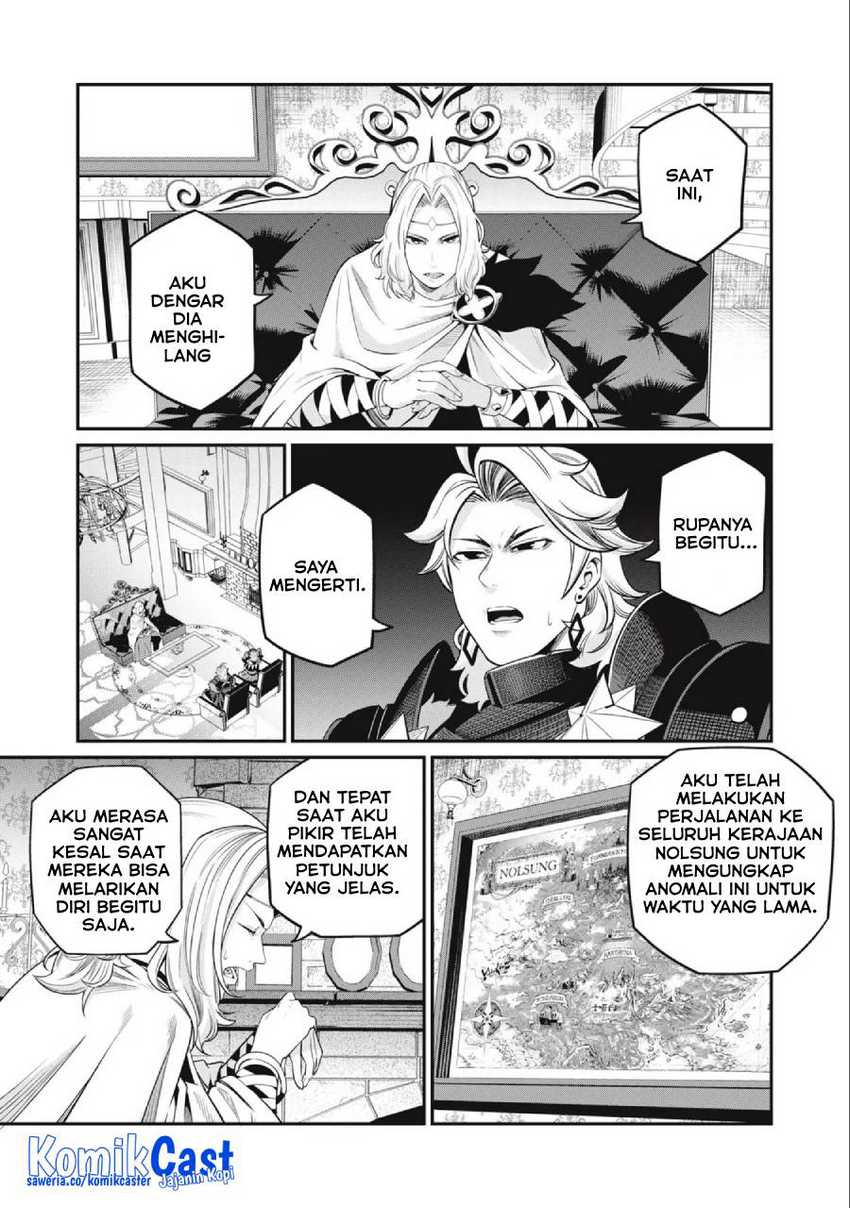 Tsuihou Sareta Tenshou Juu Kishi Wa Game Chishiki De Musou Suru Chapter 65 Halaman 6