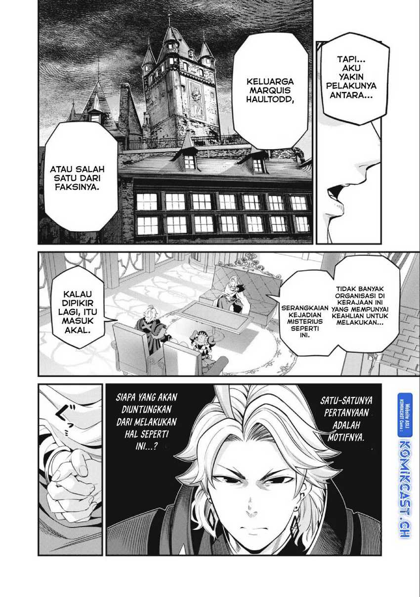 Tsuihou Sareta Tenshou Juu Kishi Wa Game Chishiki De Musou Suru Chapter 65 Halaman 7
