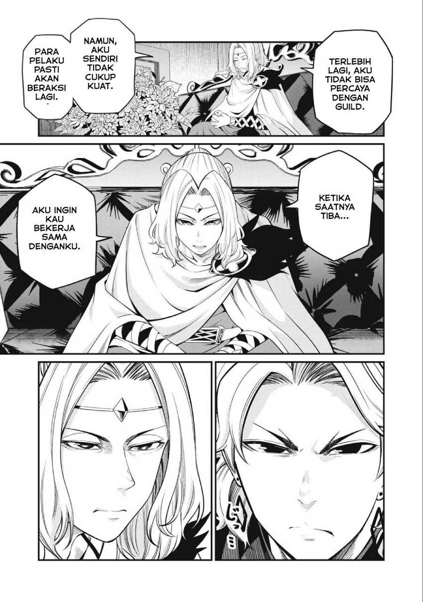 Tsuihou Sareta Tenshou Juu Kishi Wa Game Chishiki De Musou Suru Chapter 65 Halaman 8