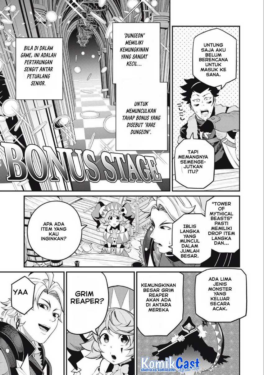 Tsuihou Sareta Tenshou Juu Kishi Wa Game Chishiki De Musou Suru Chapter 66 Halaman 13