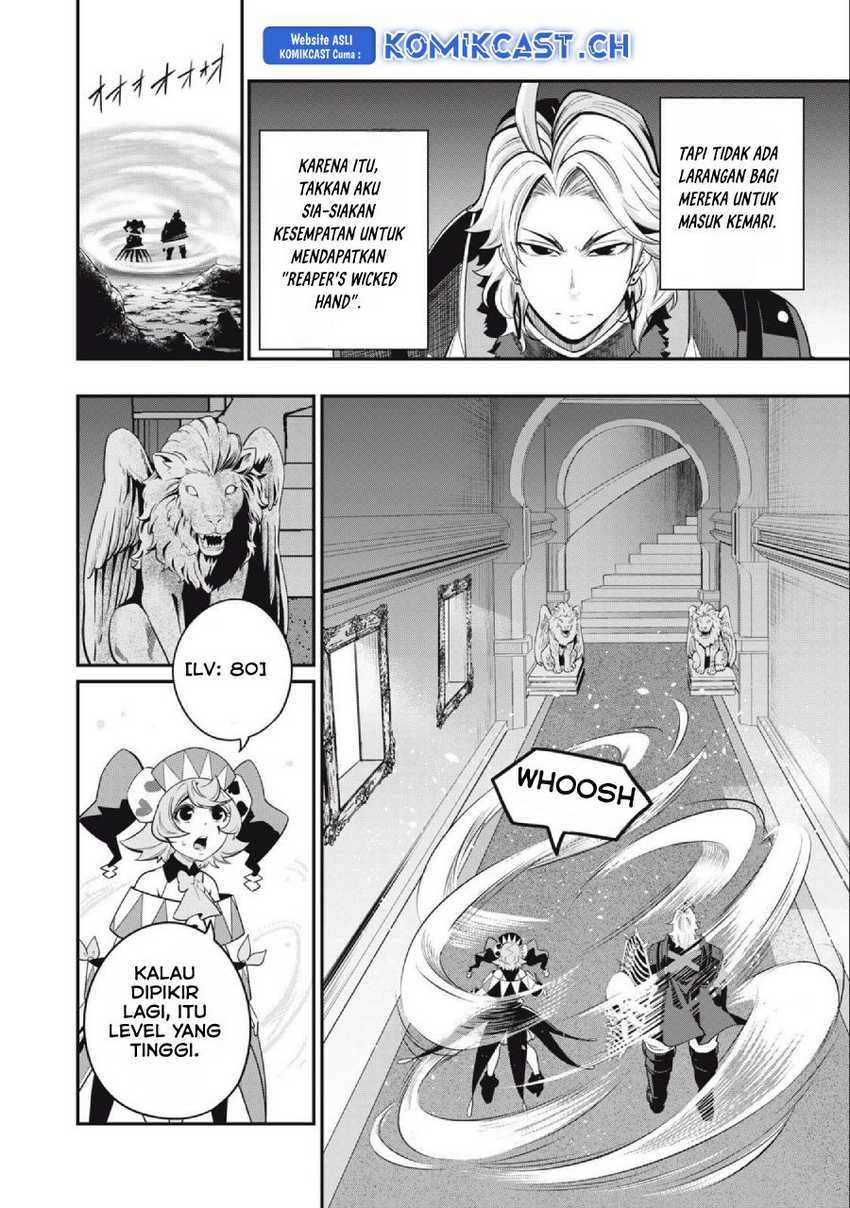 Tsuihou Sareta Tenshou Juu Kishi Wa Game Chishiki De Musou Suru Chapter 67 Halaman 11