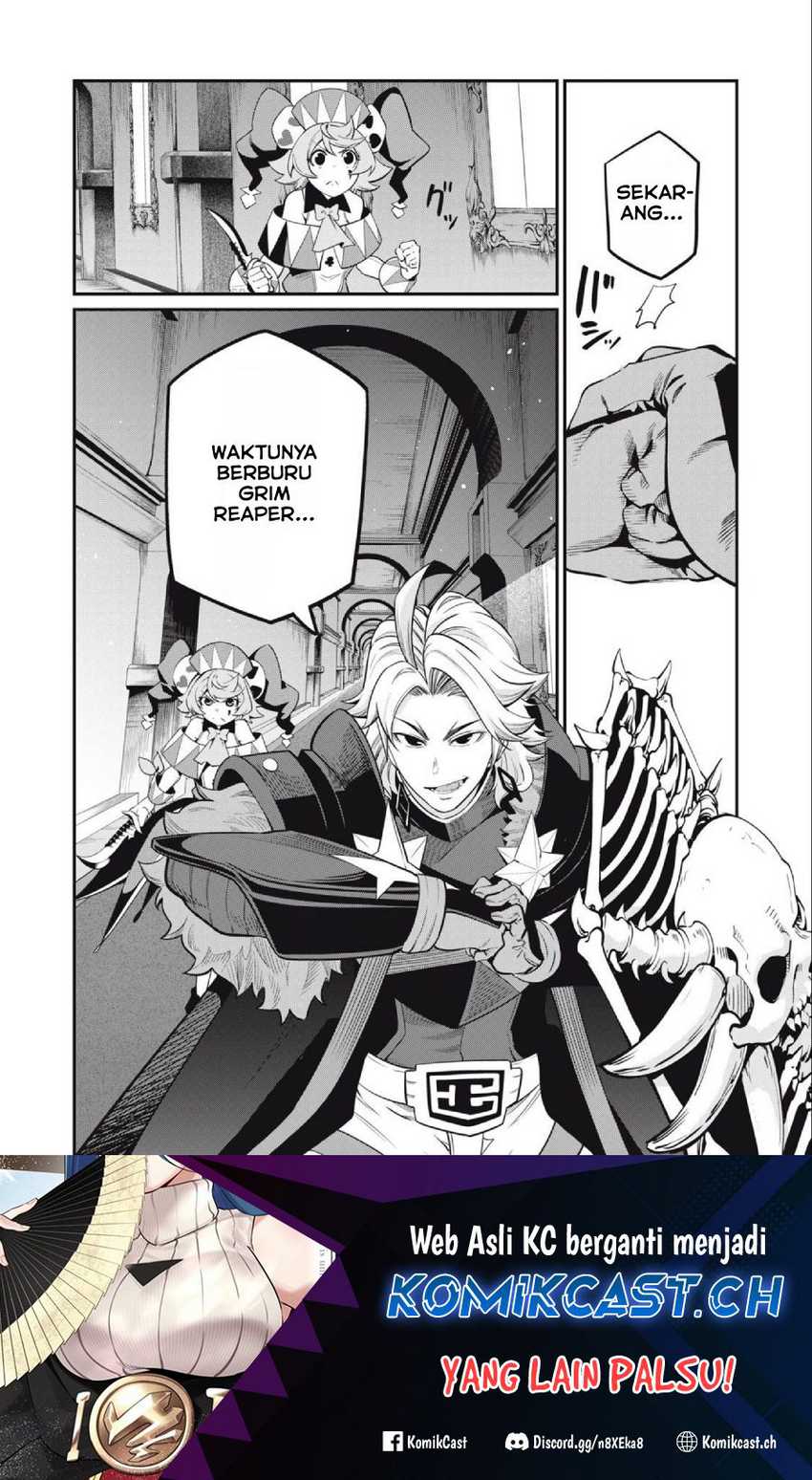 Tsuihou Sareta Tenshou Juu Kishi Wa Game Chishiki De Musou Suru Chapter 67 Halaman 15
