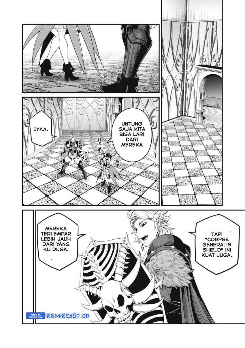 Tsuihou Sareta Tenshou Juu Kishi Wa Game Chishiki De Musou Suru Chapter 68 Halaman 5