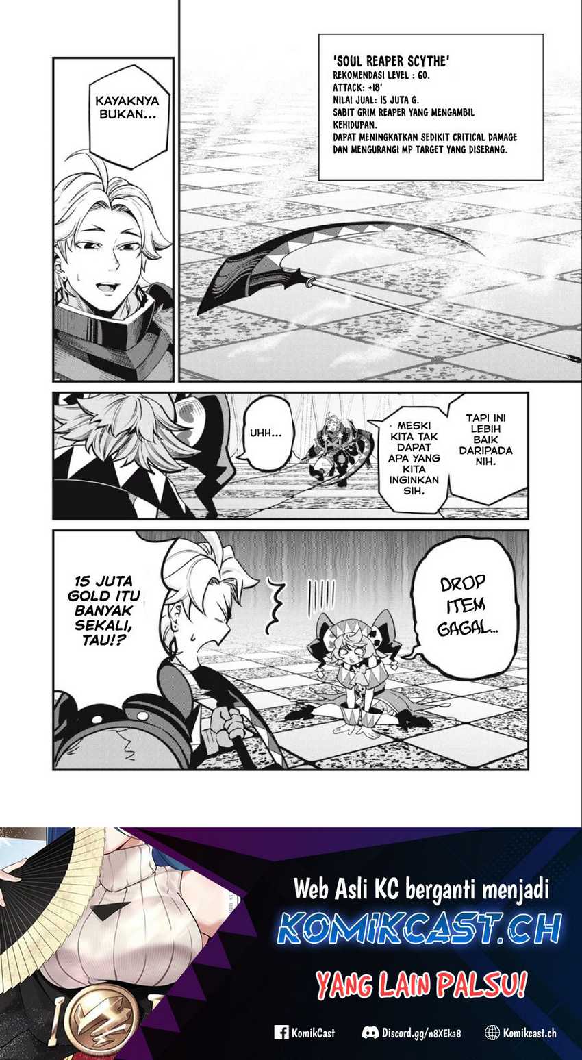 Tsuihou Sareta Tenshou Juu Kishi Wa Game Chishiki De Musou Suru Chapter 68 Halaman 15