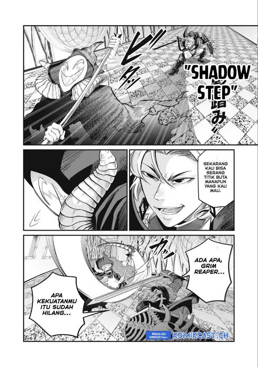 Tsuihou Sareta Tenshou Juu Kishi Wa Game Chishiki De Musou Suru Chapter 69 Halaman 5