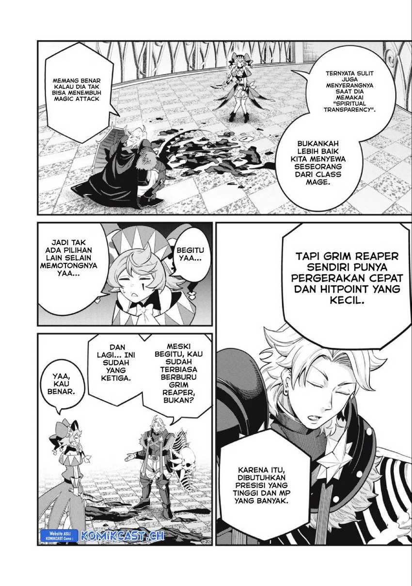 Tsuihou Sareta Tenshou Juu Kishi Wa Game Chishiki De Musou Suru Chapter 69 Halaman 9