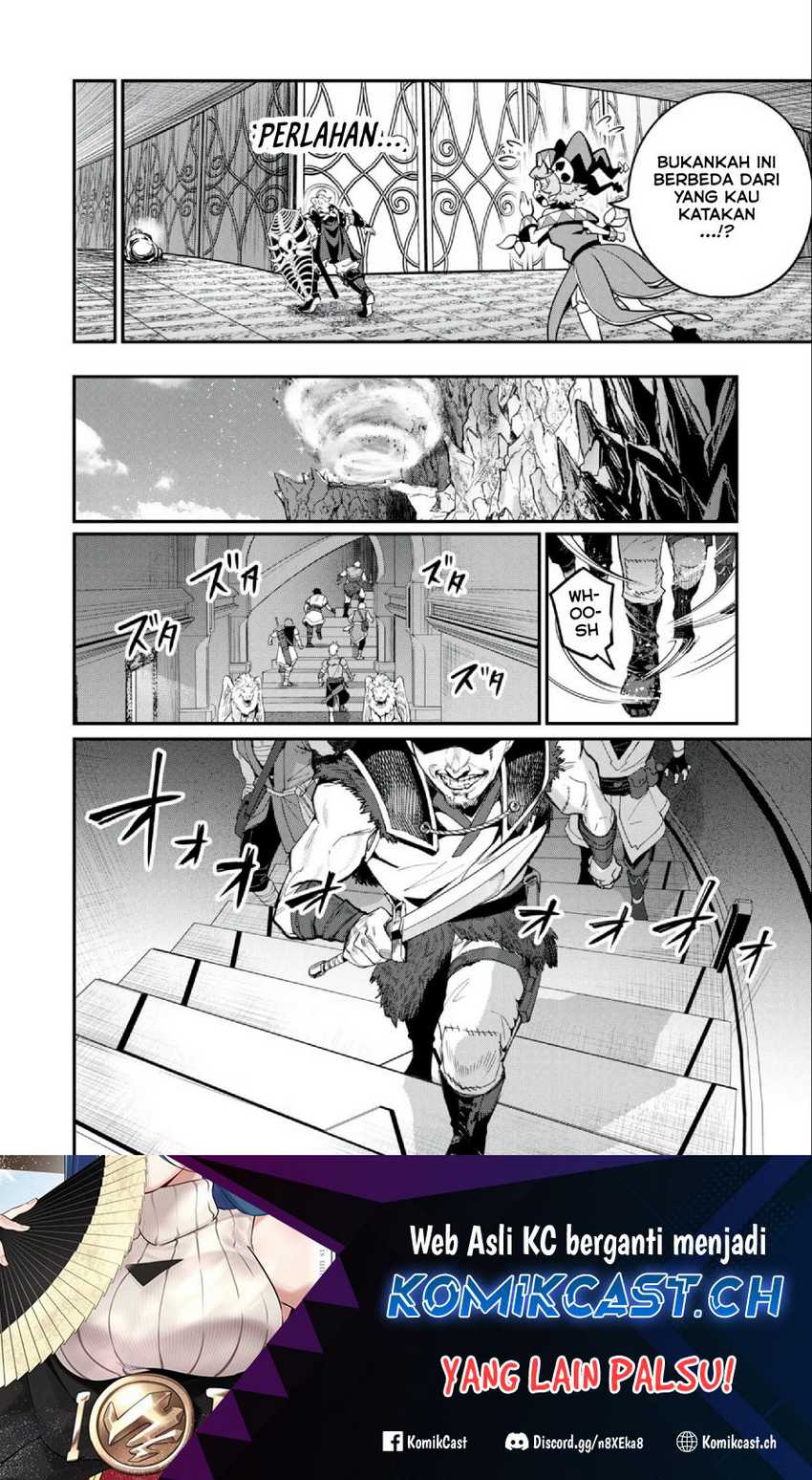 Tsuihou Sareta Tenshou Juu Kishi Wa Game Chishiki De Musou Suru Chapter 69 Halaman 15
