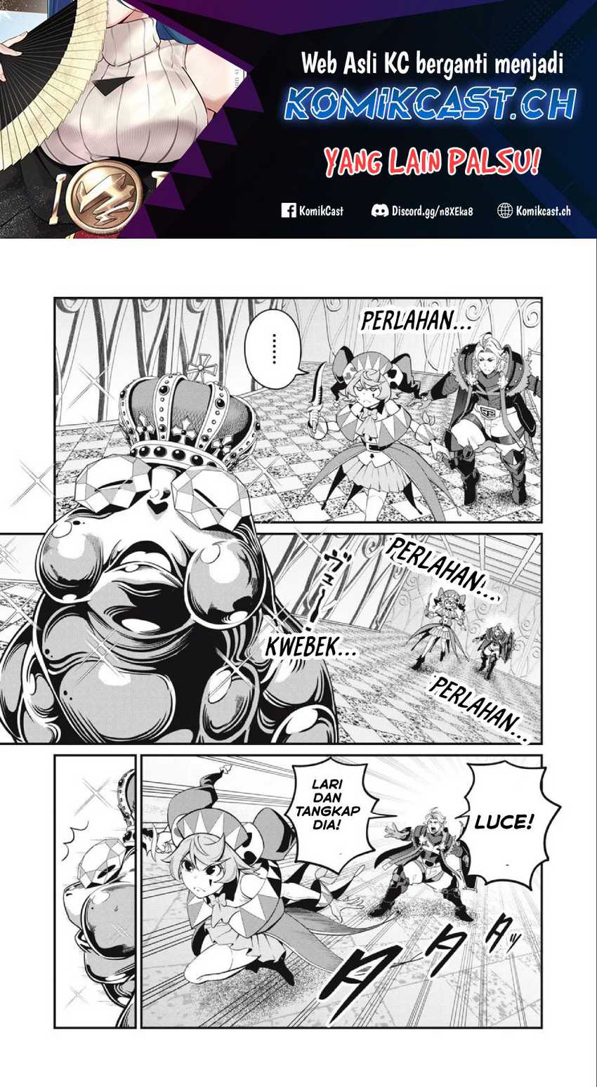 Tsuihou Sareta Tenshou Juu Kishi Wa Game Chishiki De Musou Suru Chapter 70 Halaman 2
