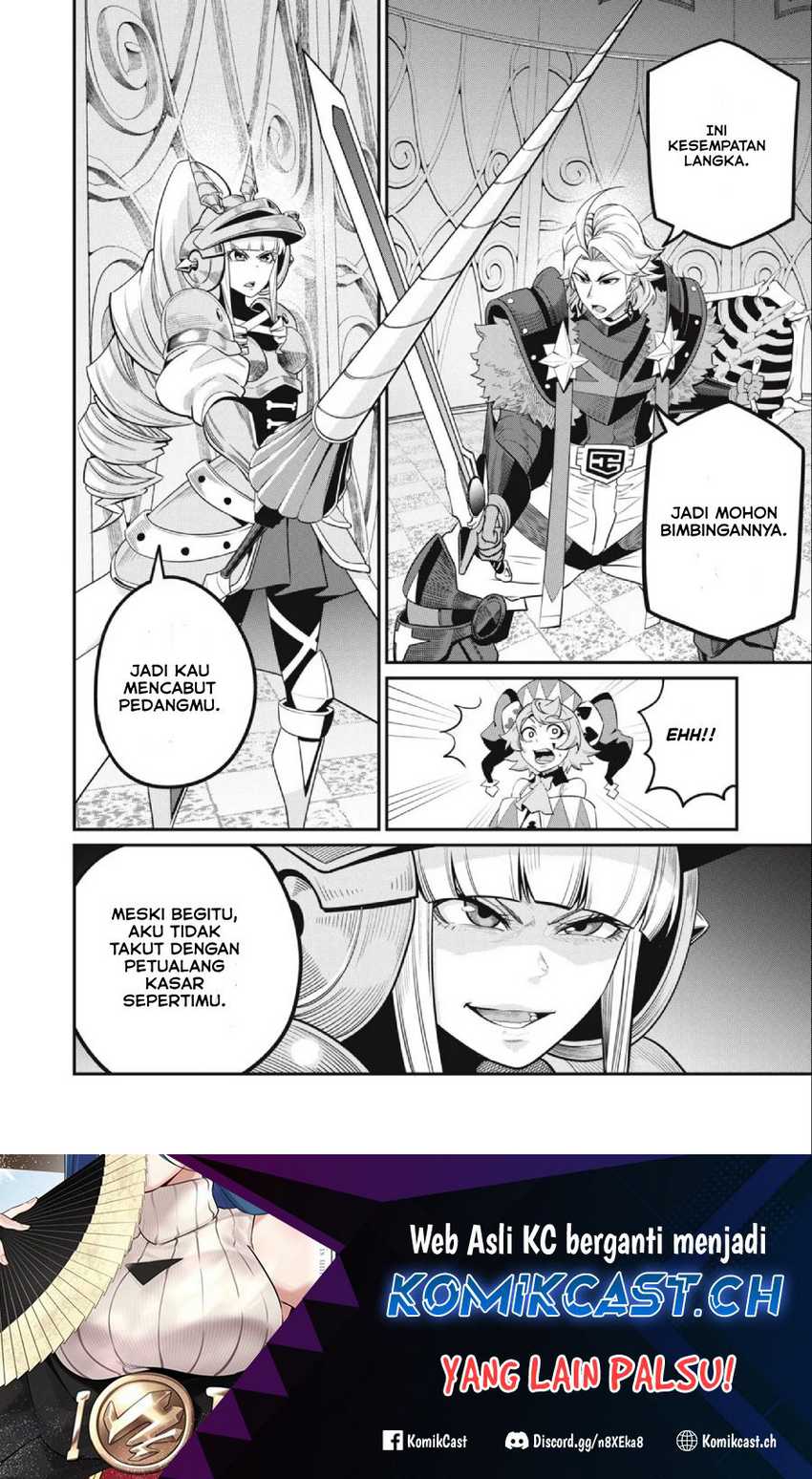 Tsuihou Sareta Tenshou Juu Kishi Wa Game Chishiki De Musou Suru Chapter 70 Halaman 15