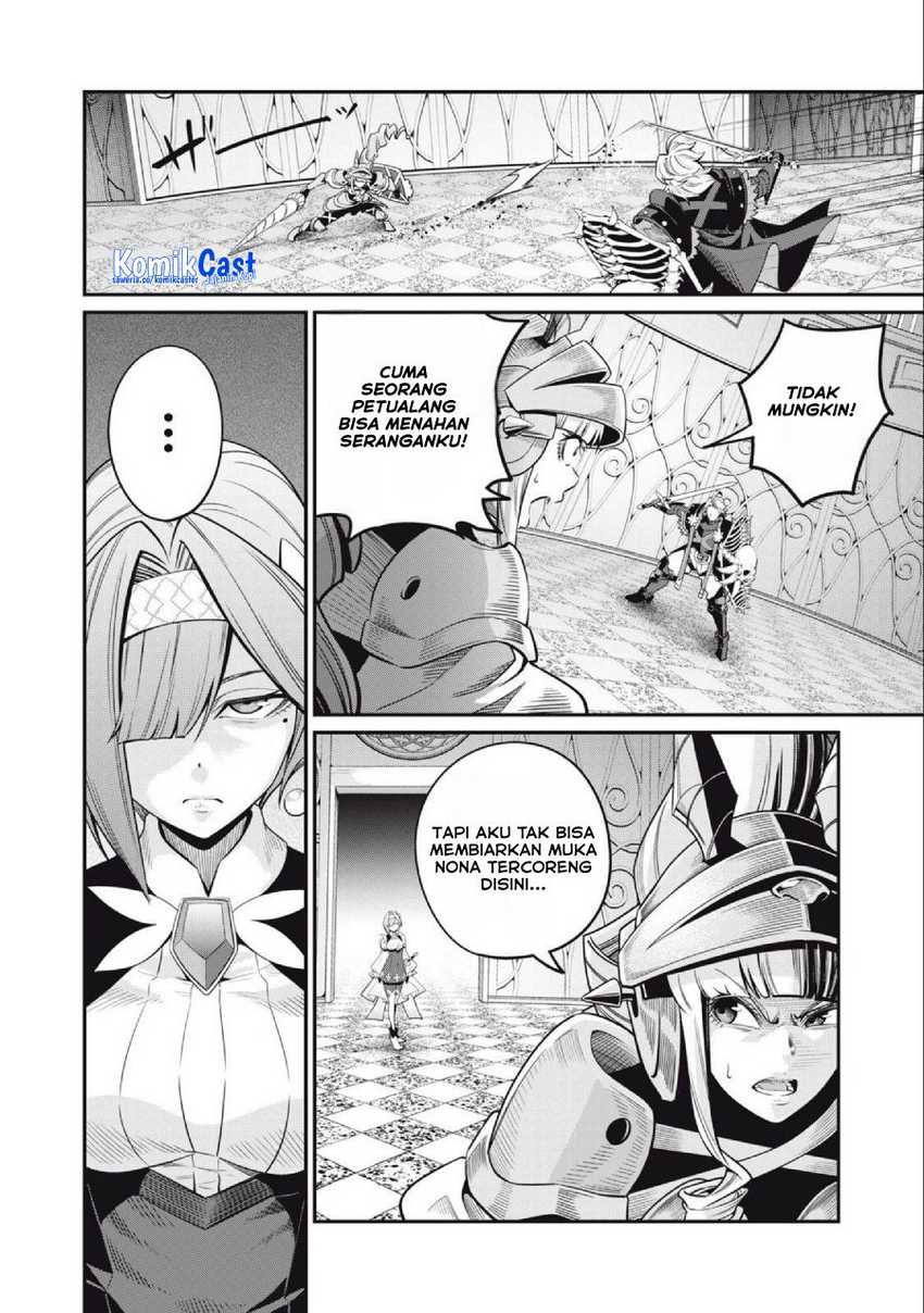 Tsuihou Sareta Tenshou Juu Kishi Wa Game Chishiki De Musou Suru Chapter 71 Halaman 9