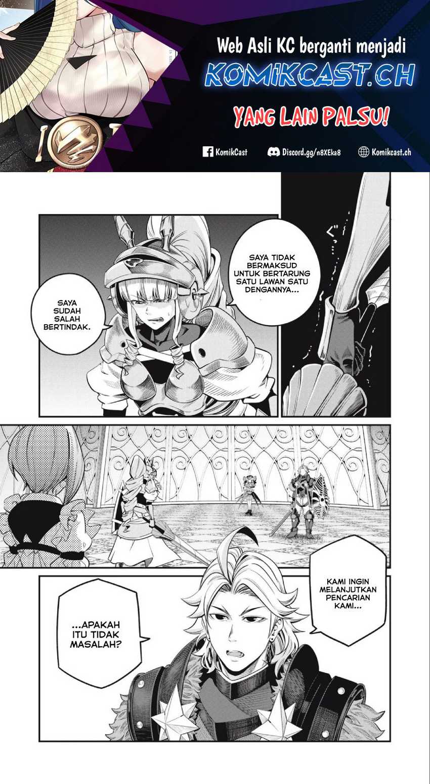 Tsuihou Sareta Tenshou Juu Kishi Wa Game Chishiki De Musou Suru Chapter 72 Halaman 2