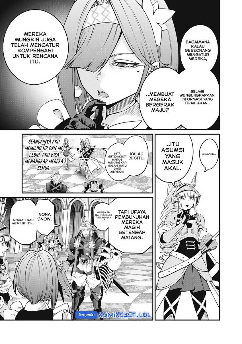 Tsuihou Sareta Tenshou Juu Kishi Wa Game Chishiki De Musou Suru Chapter 73 Halaman 13