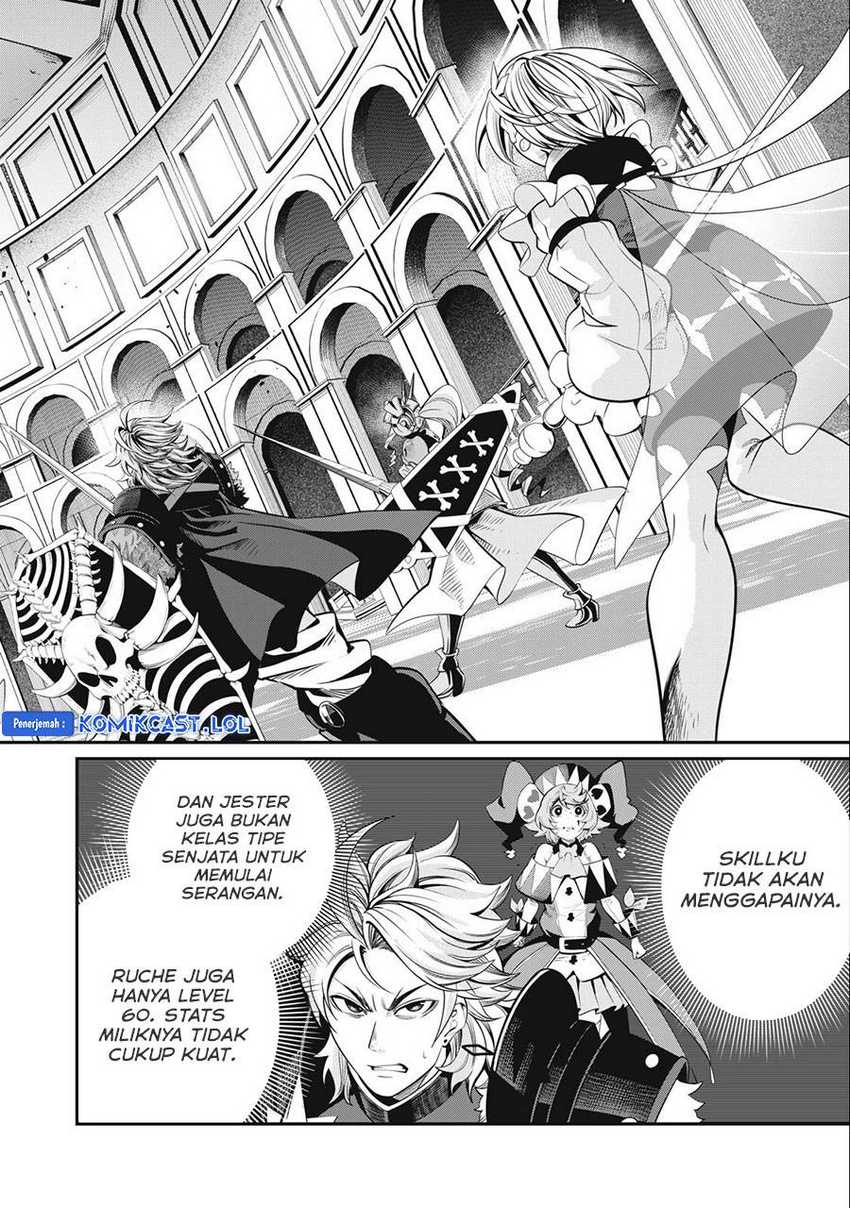 Tsuihou Sareta Tenshou Juu Kishi Wa Game Chishiki De Musou Suru Chapter 74 Halaman 11