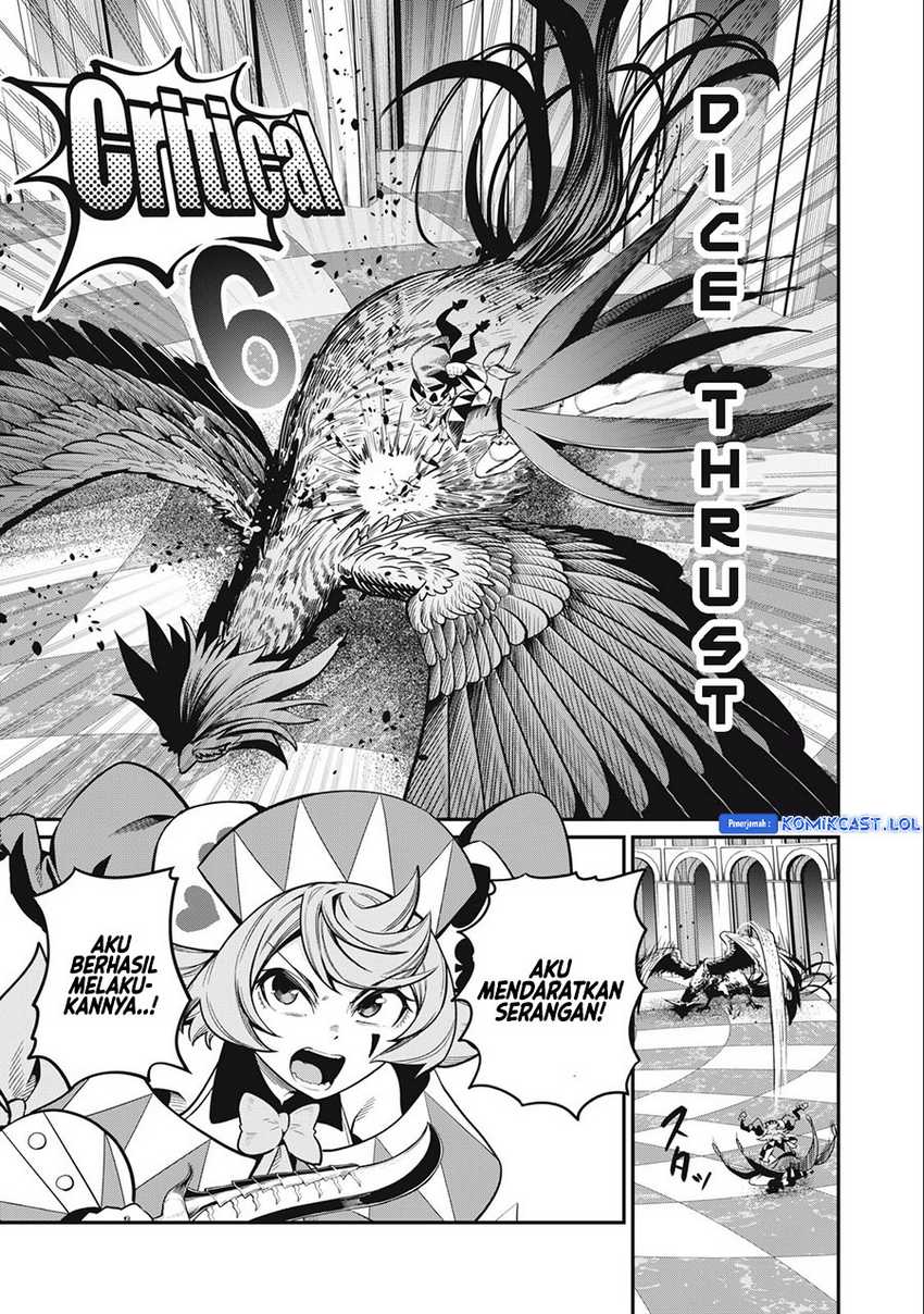 Tsuihou Sareta Tenshou Juu Kishi Wa Game Chishiki De Musou Suru Chapter 75 Halaman 13
