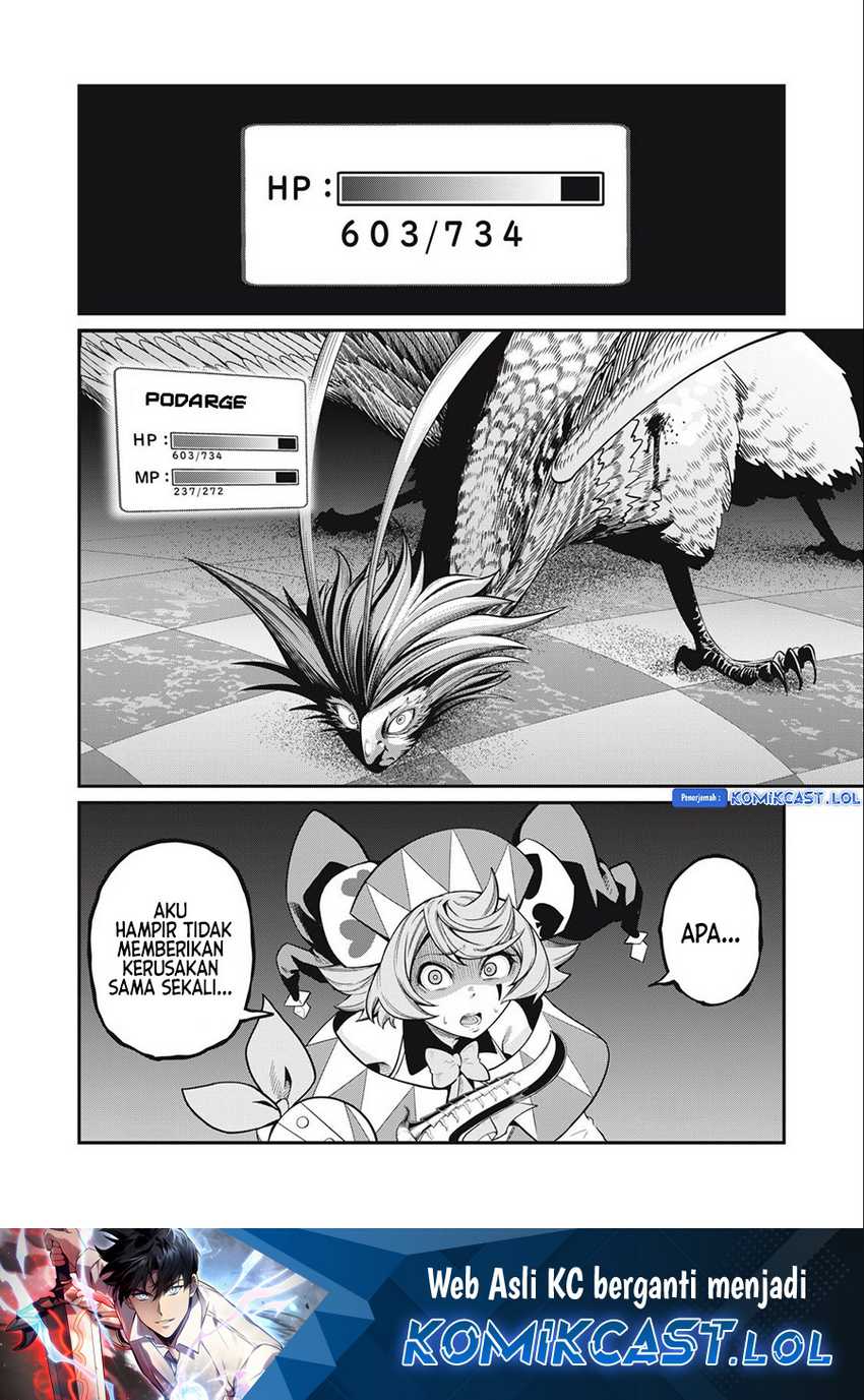 Tsuihou Sareta Tenshou Juu Kishi Wa Game Chishiki De Musou Suru Chapter 75 Halaman 14
