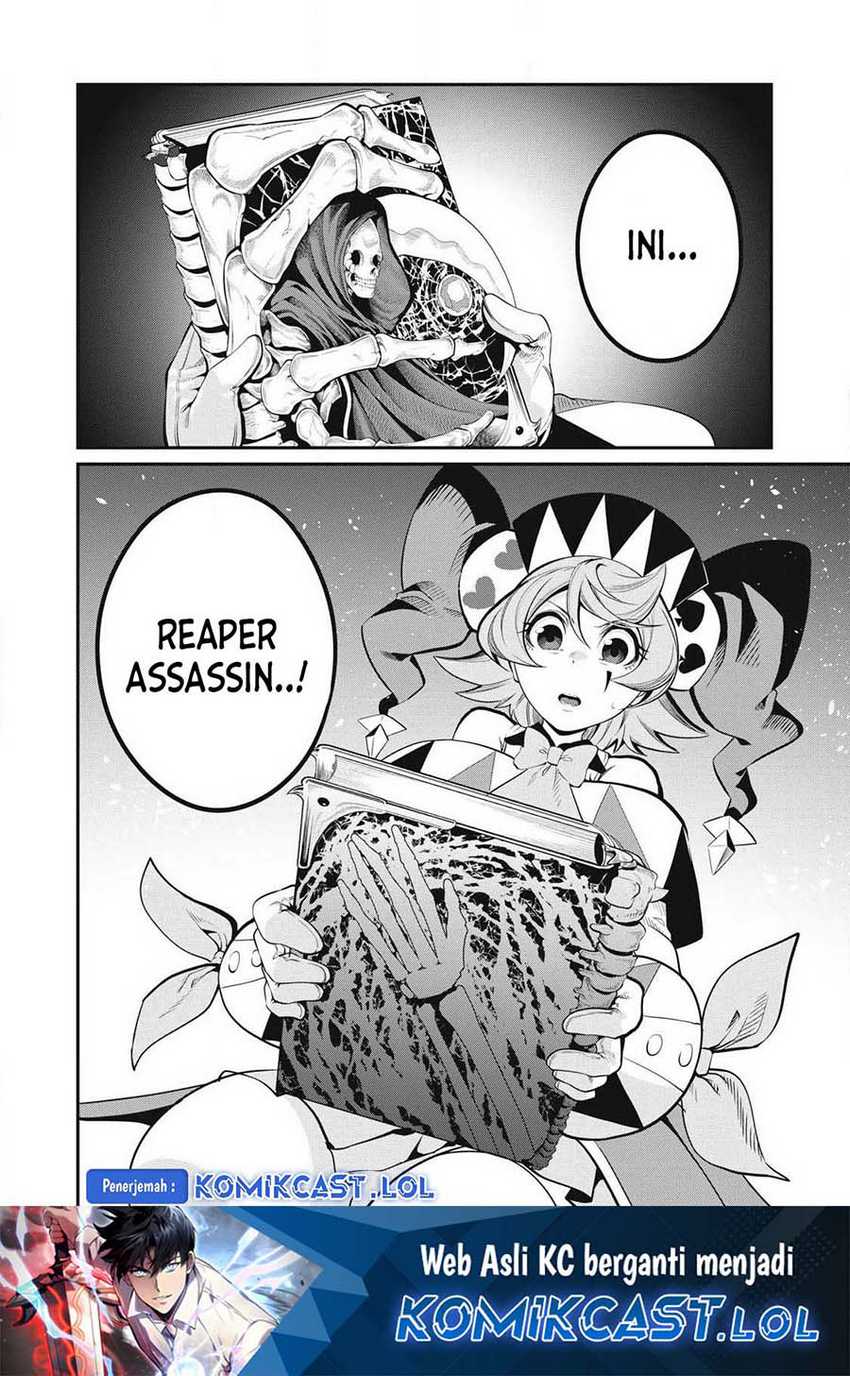Tsuihou Sareta Tenshou Juu Kishi Wa Game Chishiki De Musou Suru Chapter 76 Halaman 15