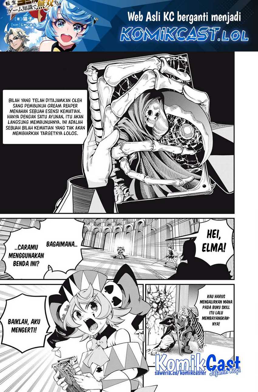 Tsuihou Sareta Tenshou Juu Kishi Wa Game Chishiki De Musou Suru Chapter 77 Halaman 2