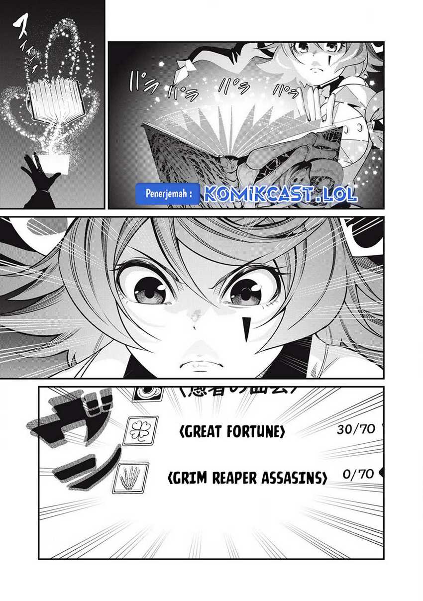 Tsuihou Sareta Tenshou Juu Kishi Wa Game Chishiki De Musou Suru Chapter 77 Halaman 4