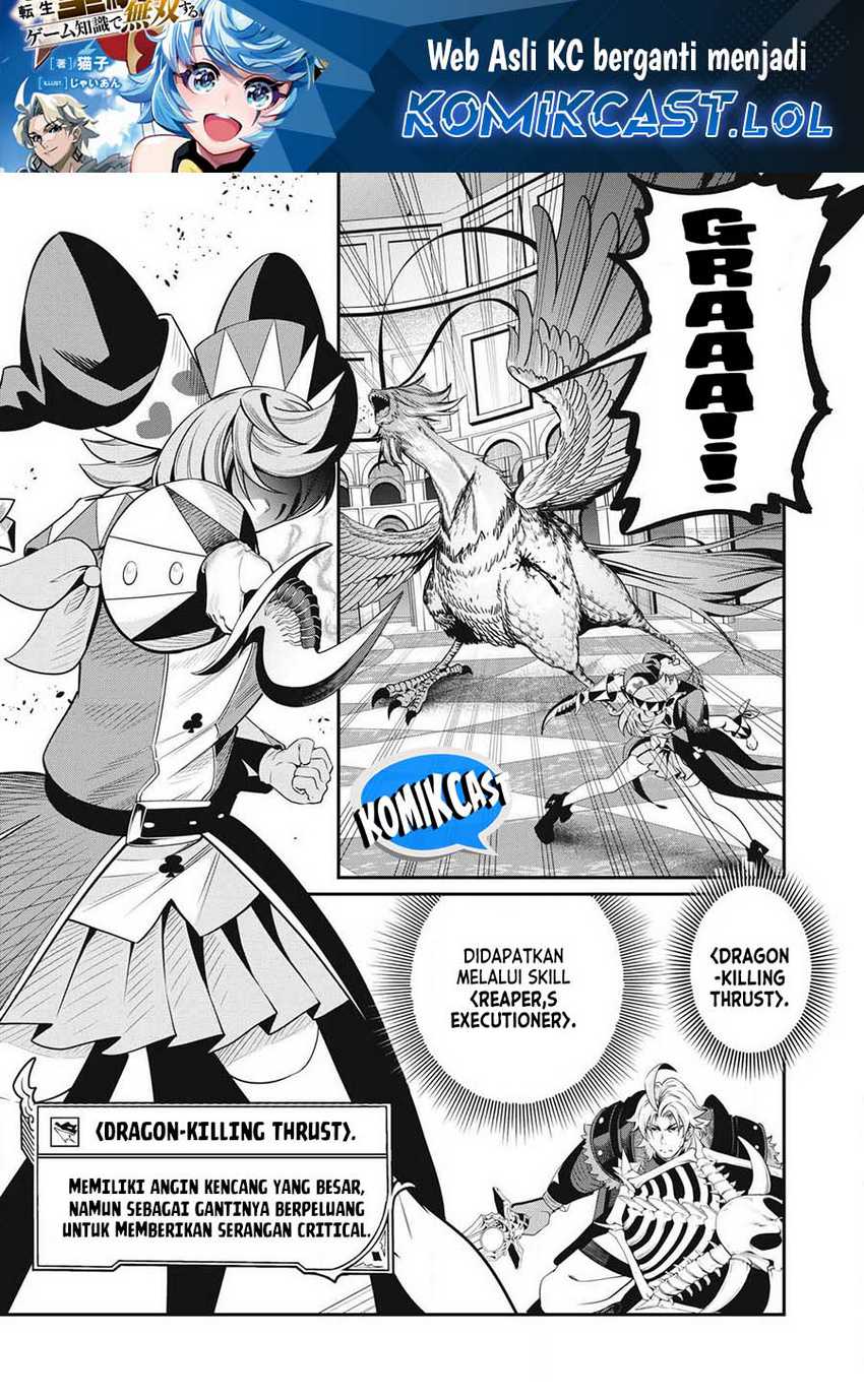 Tsuihou Sareta Tenshou Juu Kishi Wa Game Chishiki De Musou Suru Chapter 78 Halaman 2