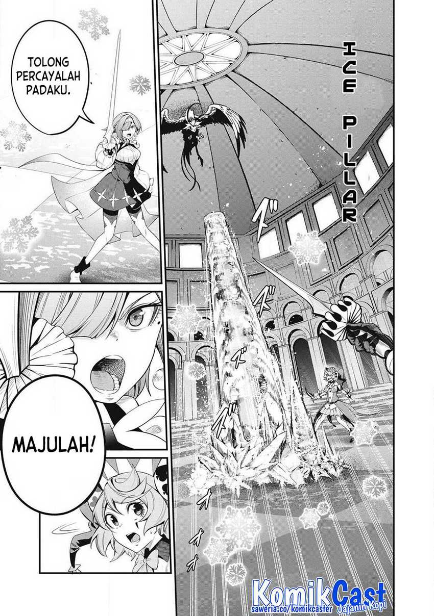 Tsuihou Sareta Tenshou Juu Kishi Wa Game Chishiki De Musou Suru Chapter 78 Halaman 12