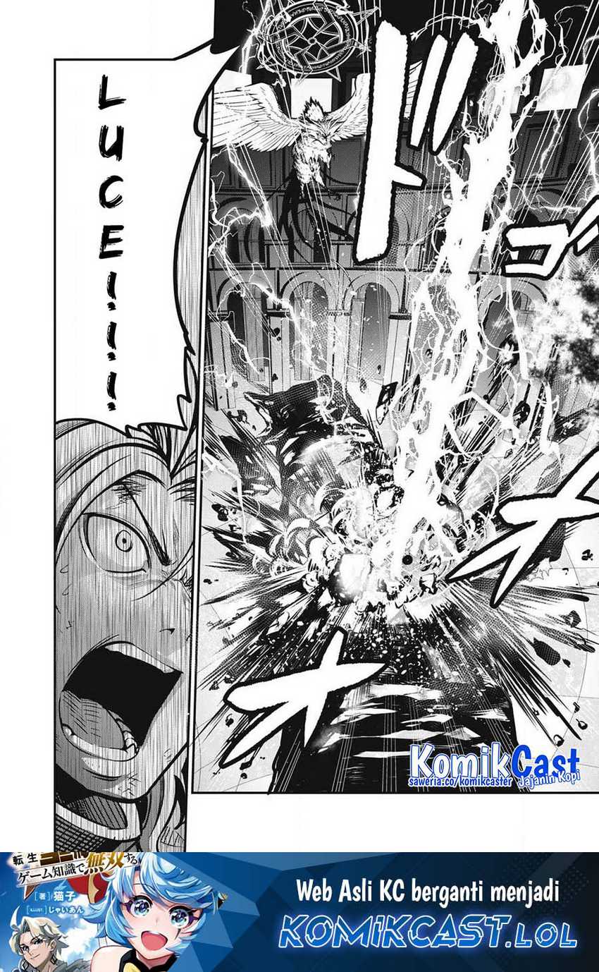 Tsuihou Sareta Tenshou Juu Kishi Wa Game Chishiki De Musou Suru Chapter 78 Halaman 15
