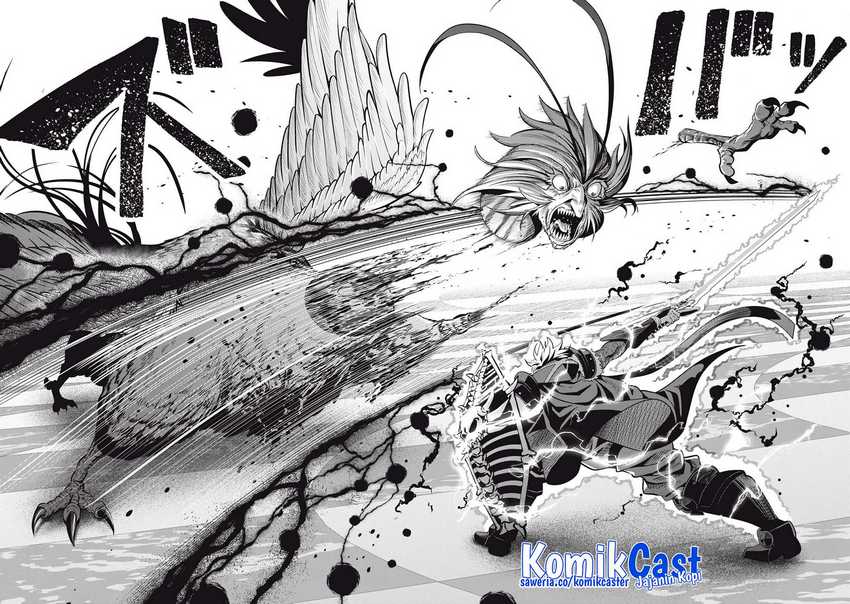Tsuihou Sareta Tenshou Juu Kishi Wa Game Chishiki De Musou Suru Chapter 79 Halaman 15