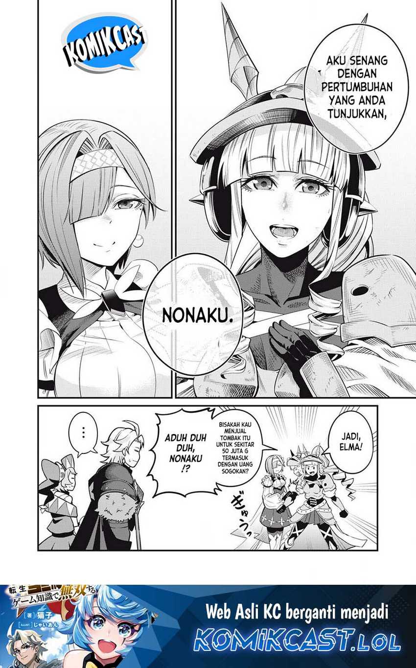 Tsuihou Sareta Tenshou Juu Kishi Wa Game Chishiki De Musou Suru Chapter 80 Halaman 17