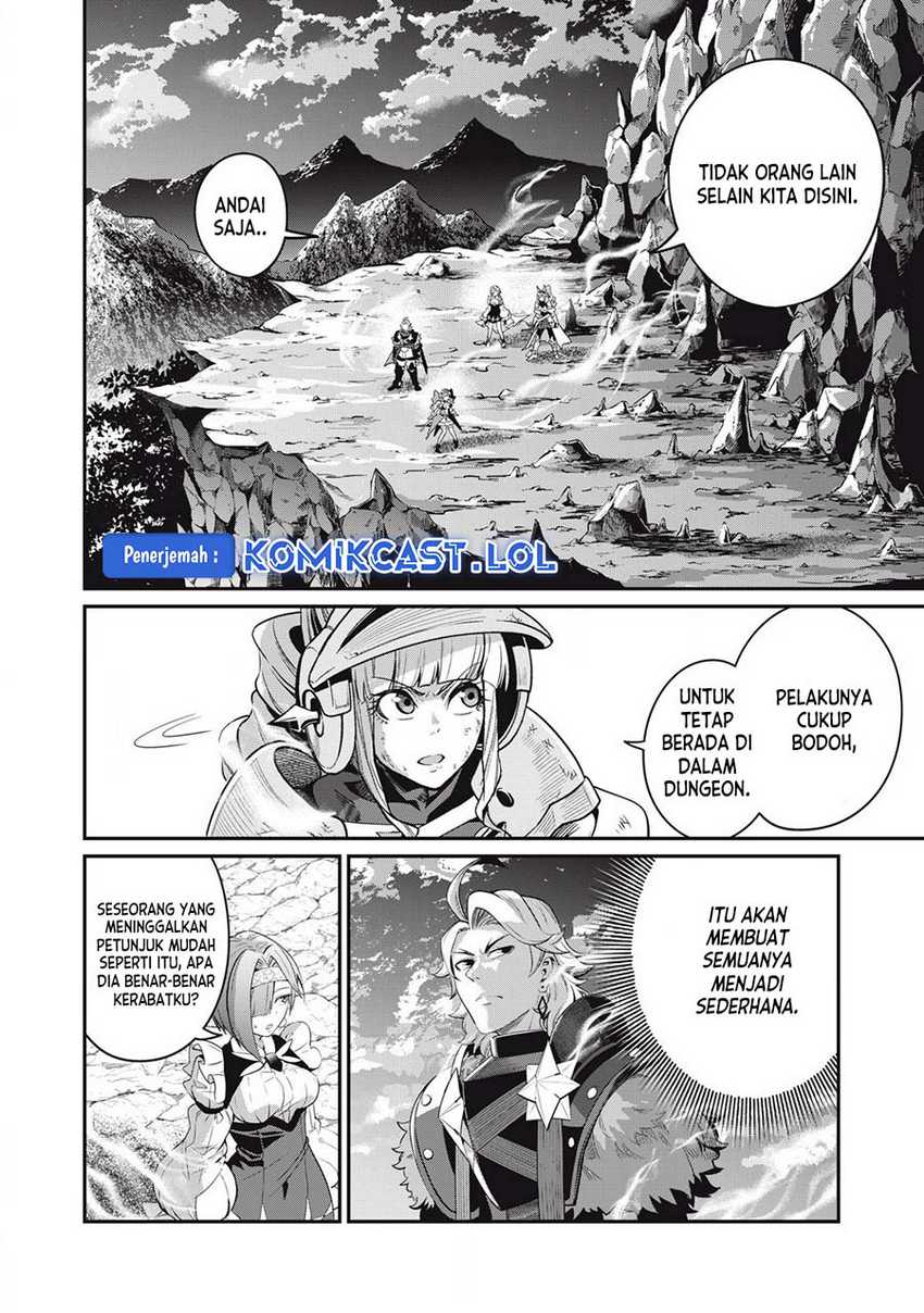 Tsuihou Sareta Tenshou Juu Kishi Wa Game Chishiki De Musou Suru Chapter 81 Halaman 3