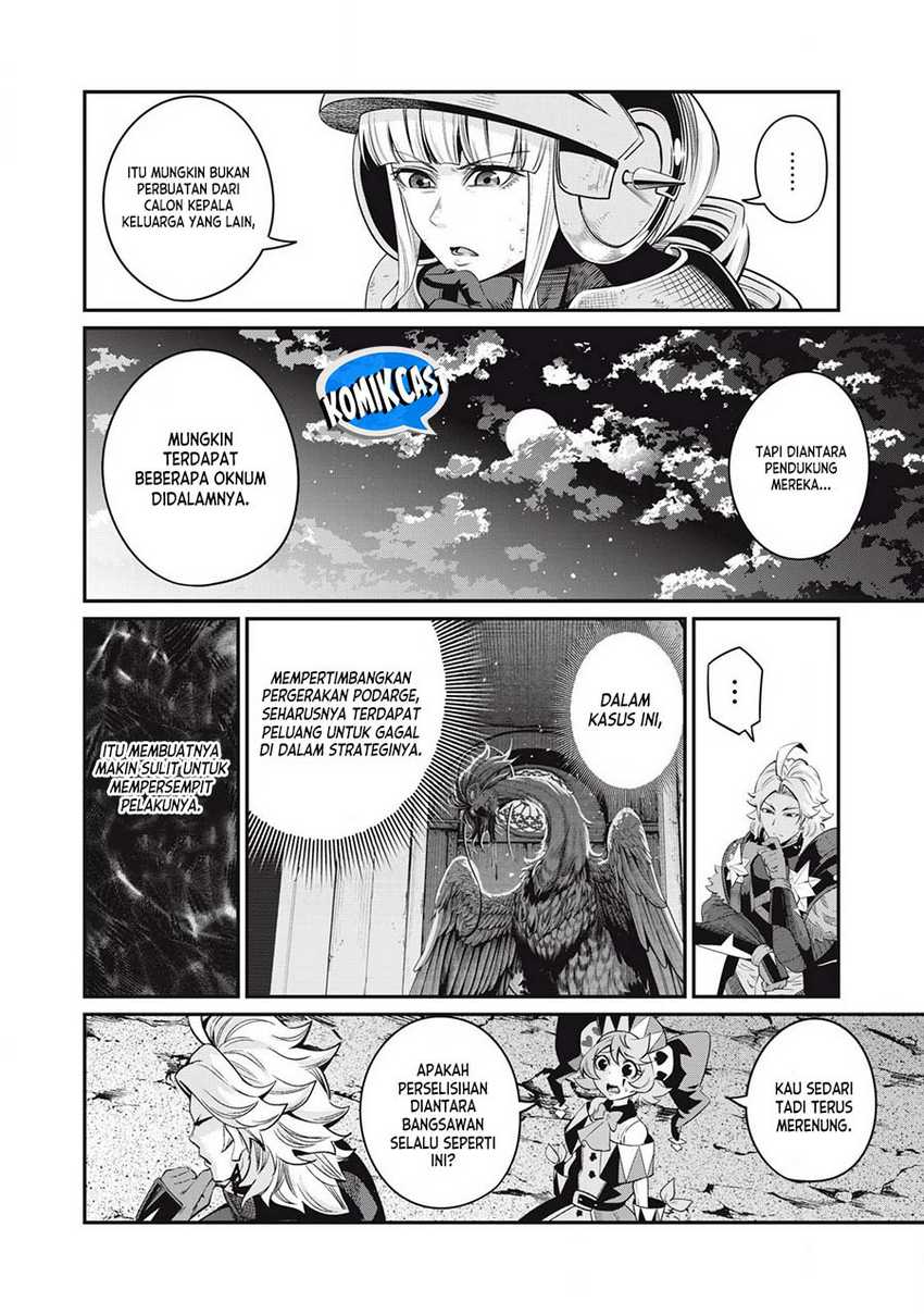 Tsuihou Sareta Tenshou Juu Kishi Wa Game Chishiki De Musou Suru Chapter 81 Halaman 5