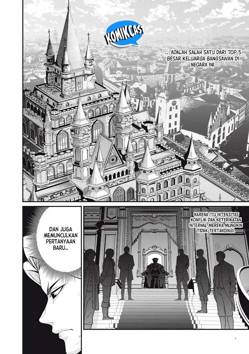 Tsuihou Sareta Tenshou Juu Kishi Wa Game Chishiki De Musou Suru Chapter 81 Halaman 7